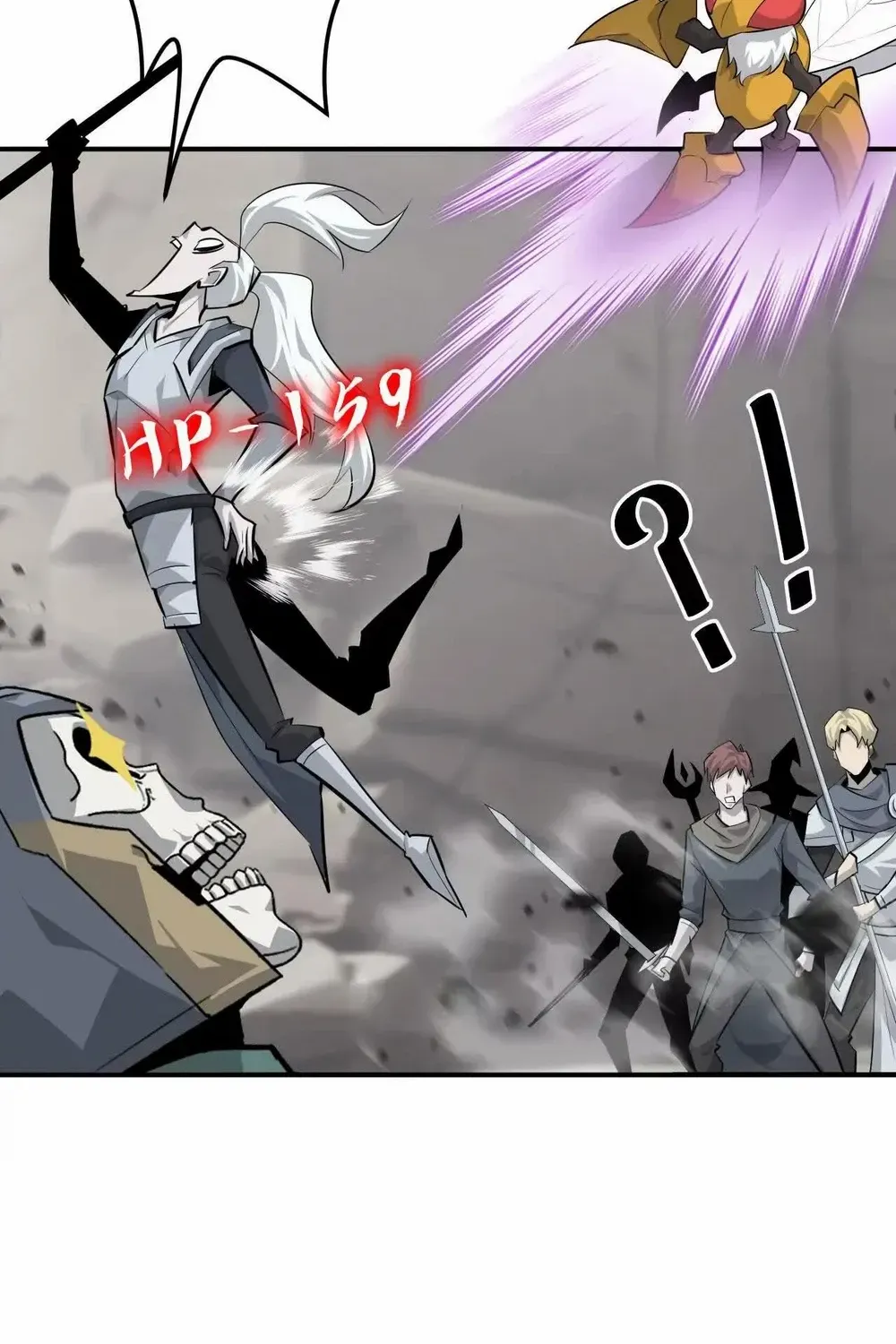 Unparalleled in the Online Gaming World Chapter 44 page 7 - 