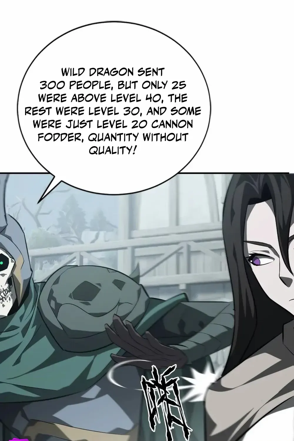 Unparalleled in the Online Gaming World Chapter 44 page 74 - 