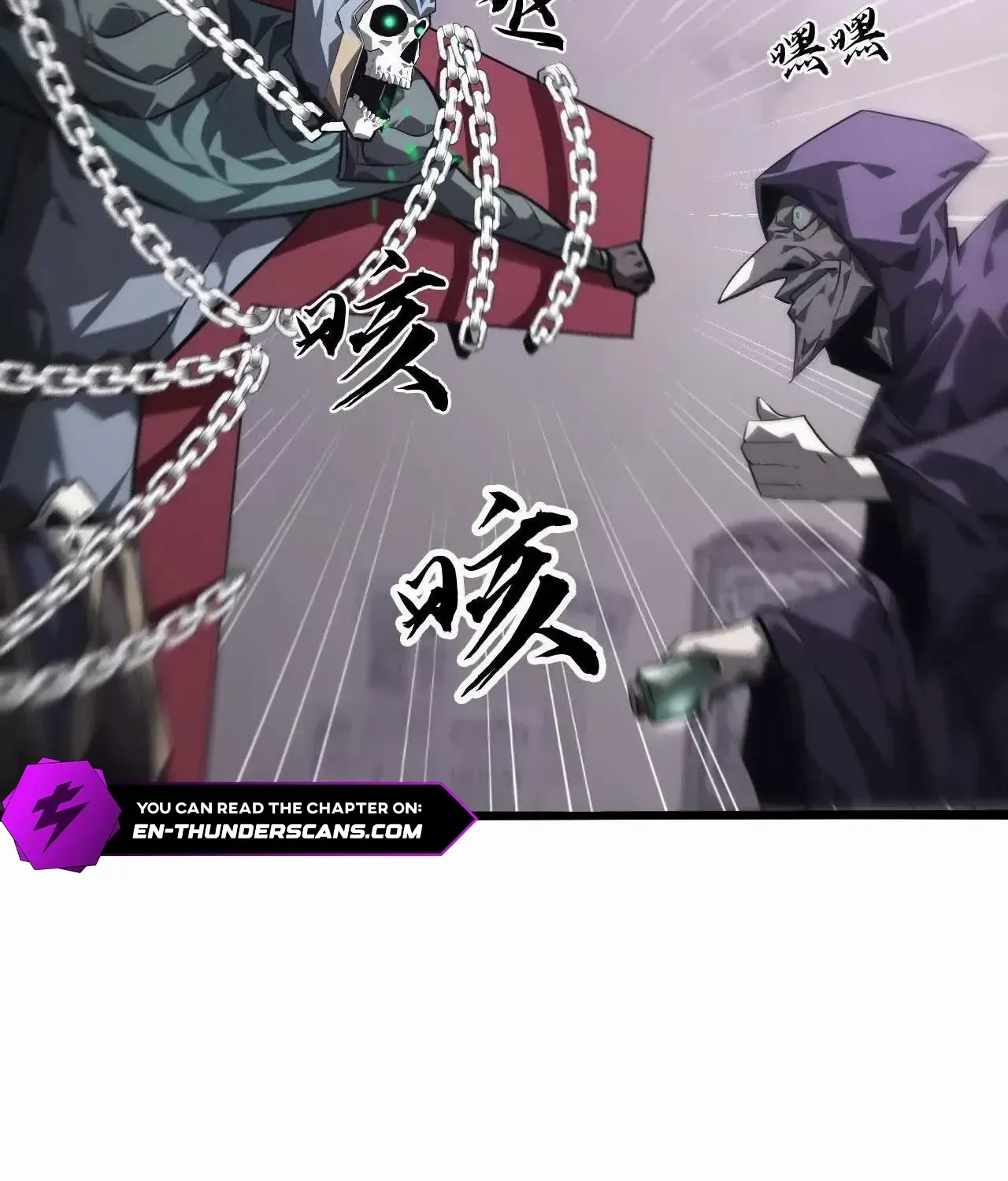 Unparalleled in the Online Gaming World Chapter 45 page 13 - 