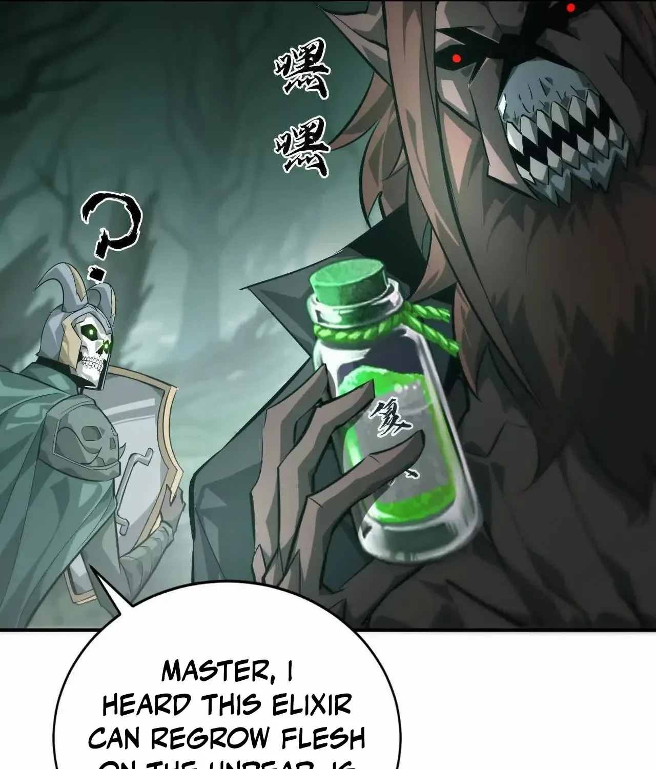 Unparalleled in the Online Gaming World Chapter 45 page 81 - 
