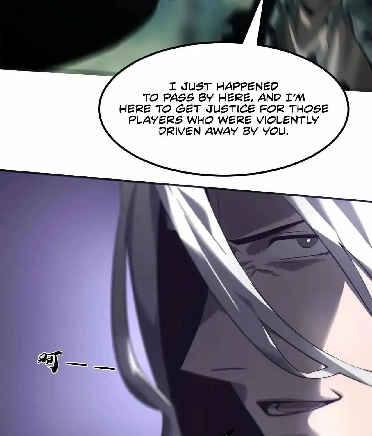 Unparalleled in the Online Gaming World Chapter 5 page 102 - 