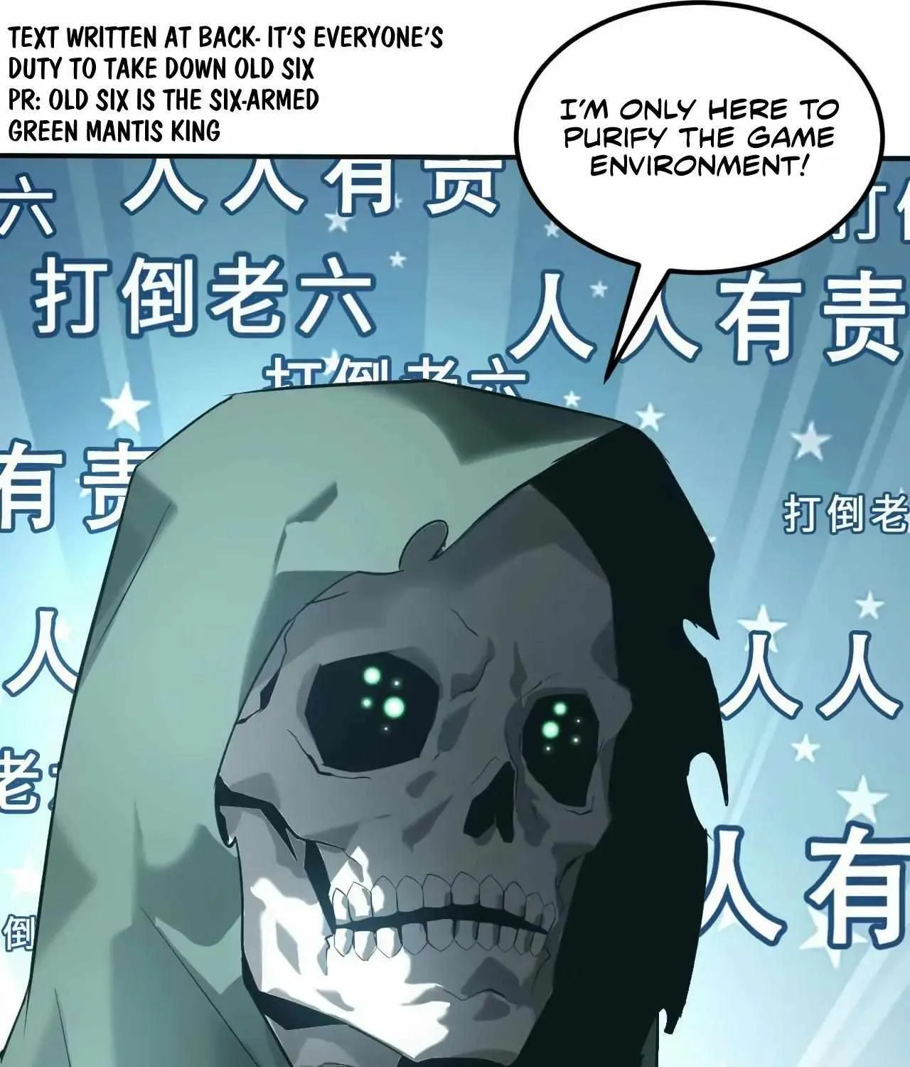 Unparalleled in the Online Gaming World Chapter 5 page 104 - 
