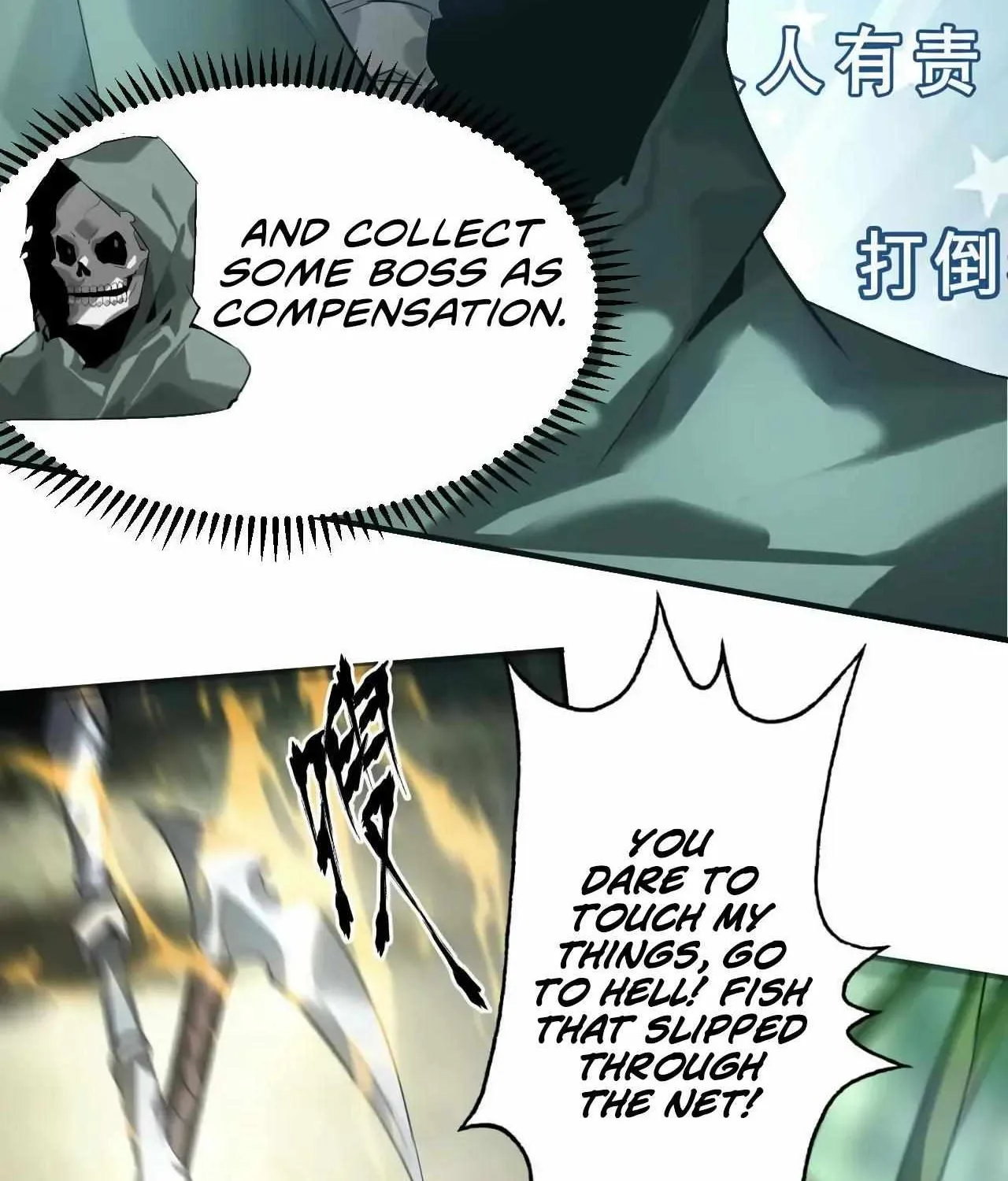 Unparalleled in the Online Gaming World Chapter 5 page 105 - 