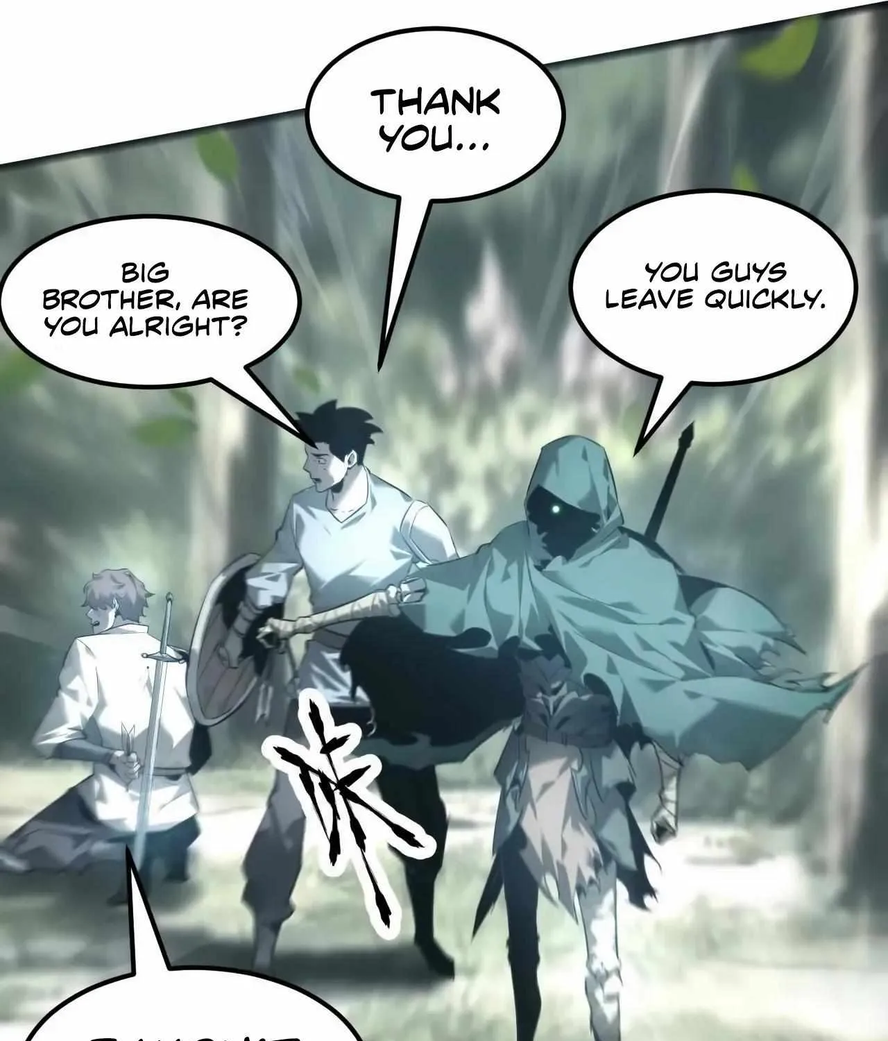 Unparalleled in the Online Gaming World Chapter 5 page 12 - 