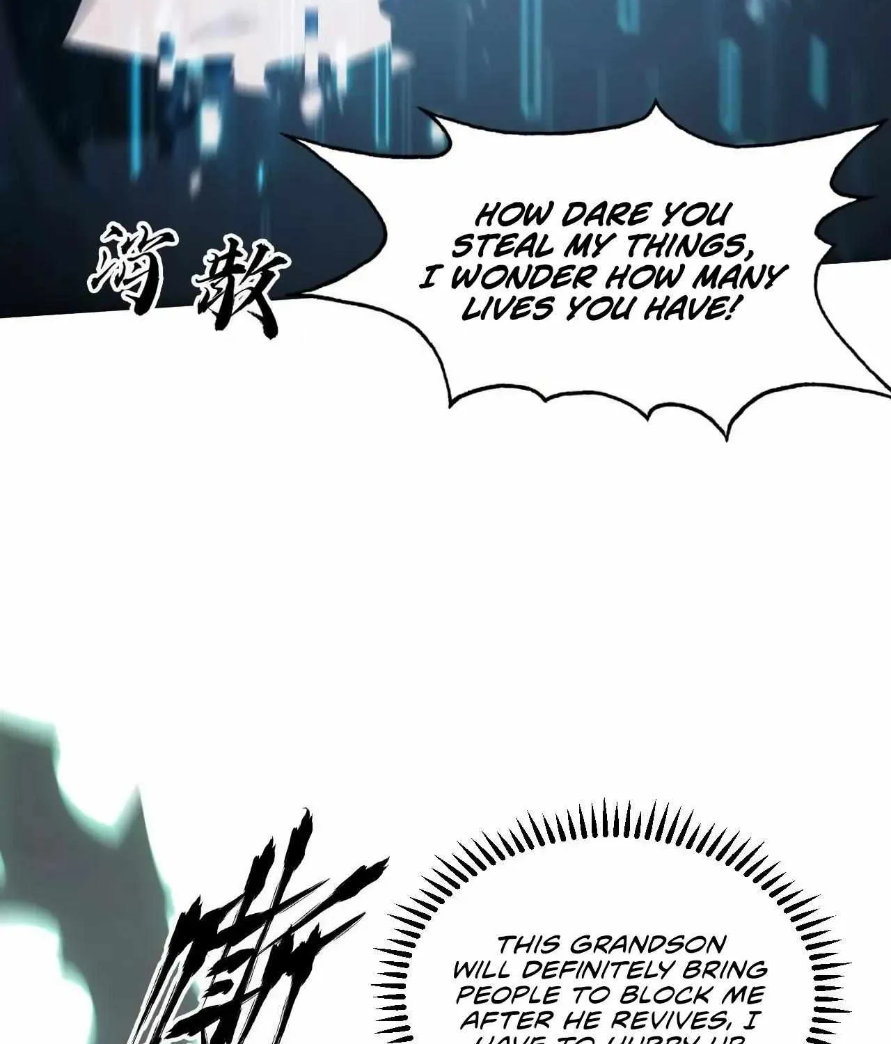 Unparalleled in the Online Gaming World Chapter 5 page 115 - 