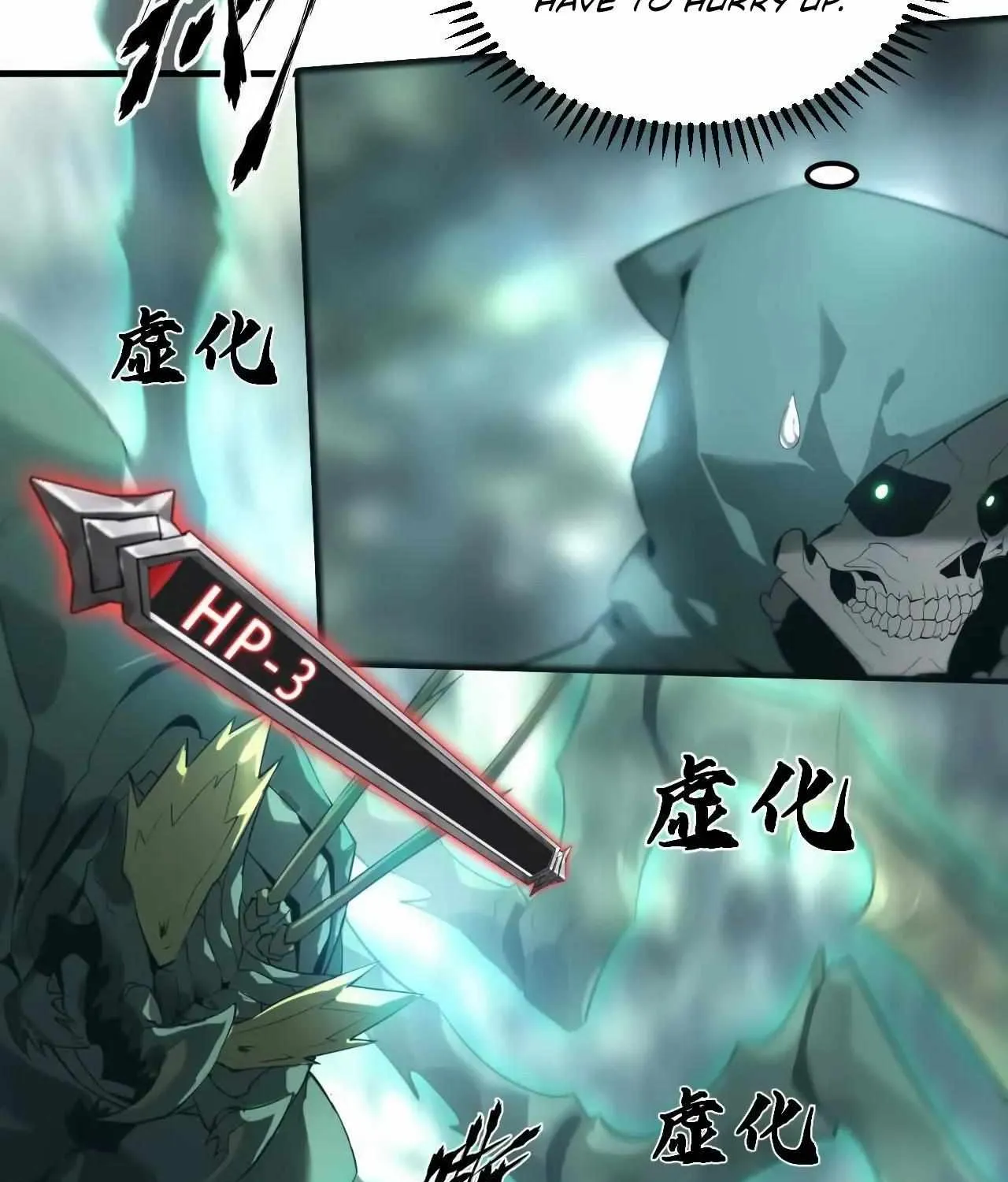 Unparalleled in the Online Gaming World Chapter 5 page 116 - 