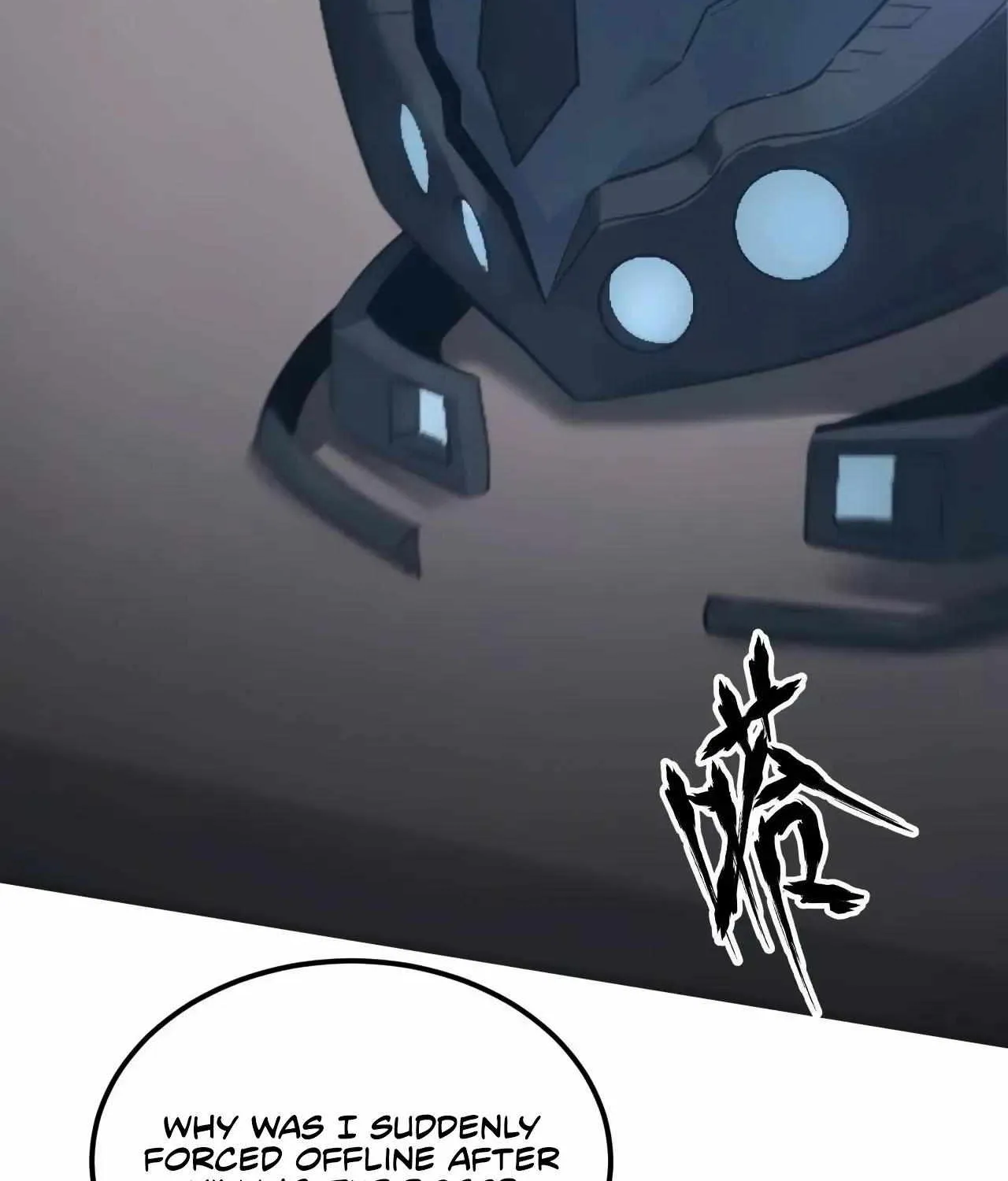 Unparalleled in the Online Gaming World Chapter 5 page 125 - 