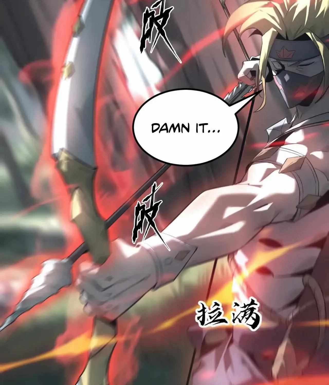 Unparalleled in the Online Gaming World Chapter 5 page 19 - 