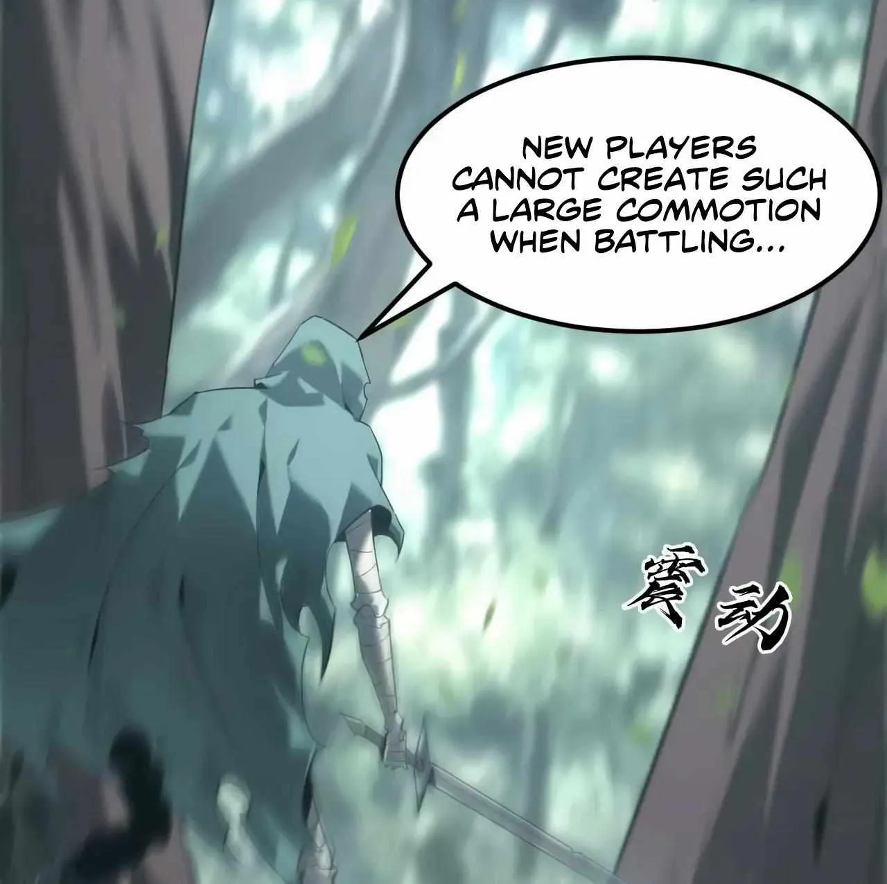Unparalleled in the Online Gaming World Chapter 5 page 37 - 