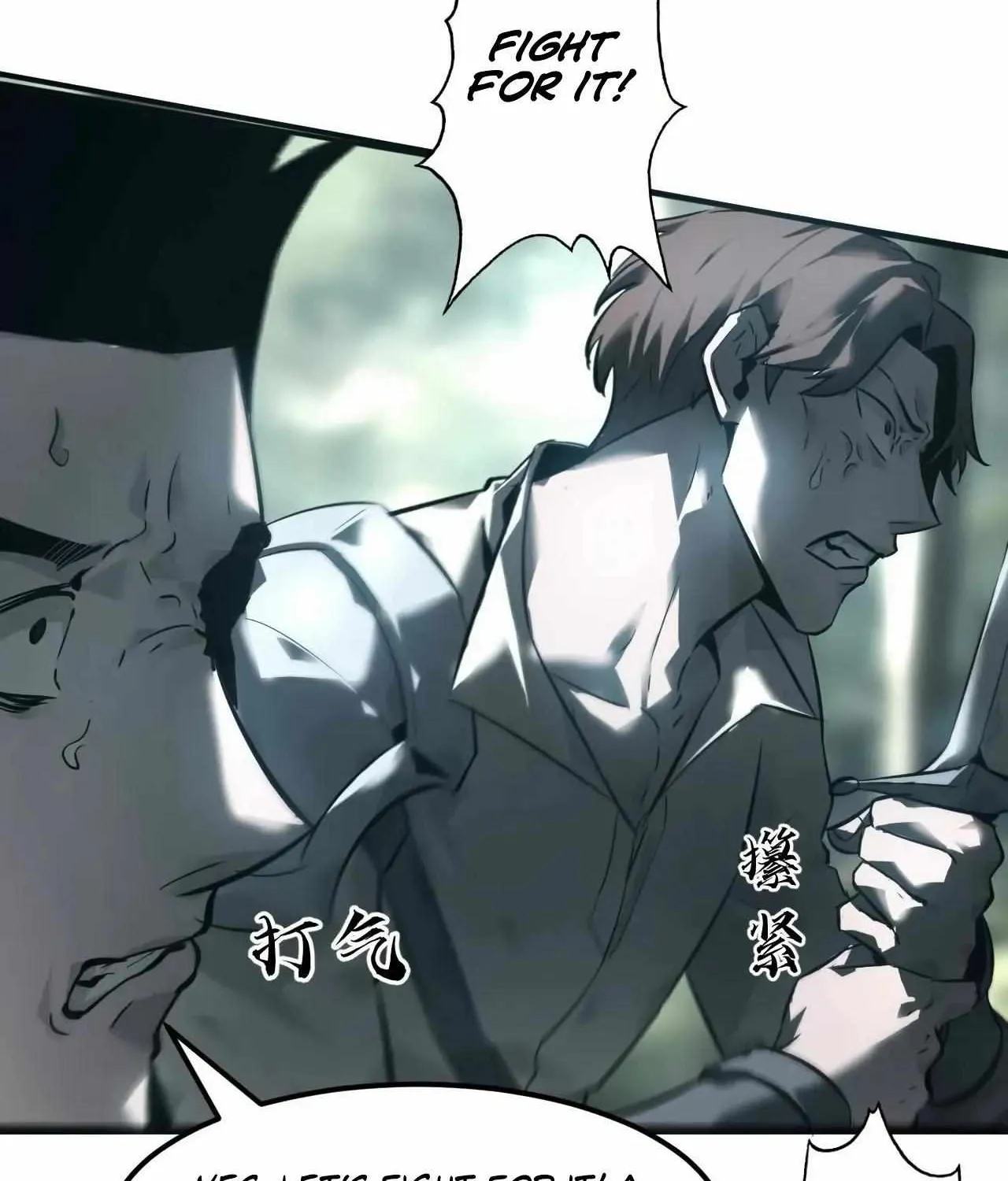 Unparalleled in the Online Gaming World Chapter 5 page 7 - 