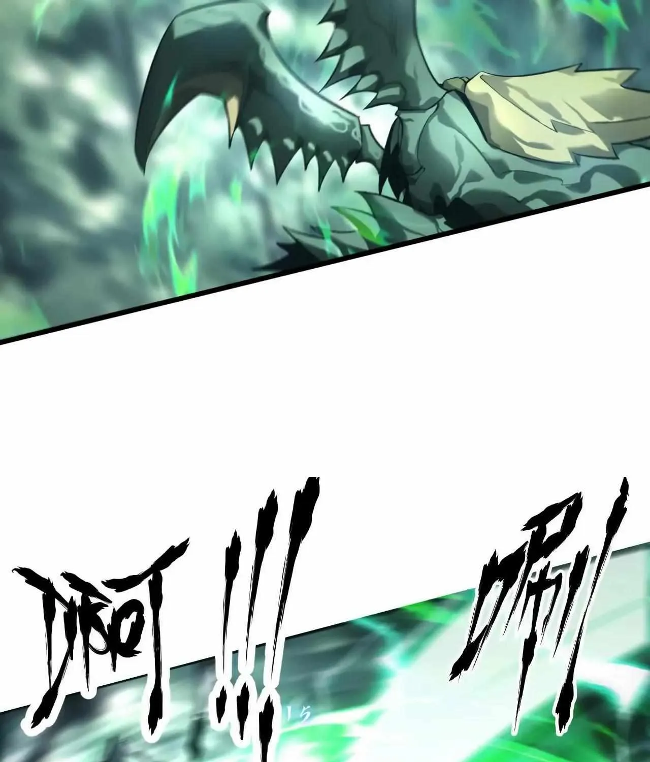 Unparalleled in the Online Gaming World Chapter 5 page 68 - 