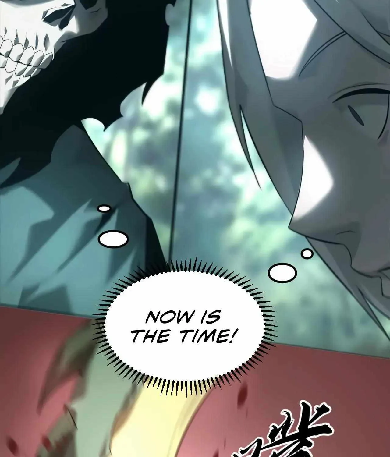 Unparalleled in the Online Gaming World Chapter 5 page 90 - 