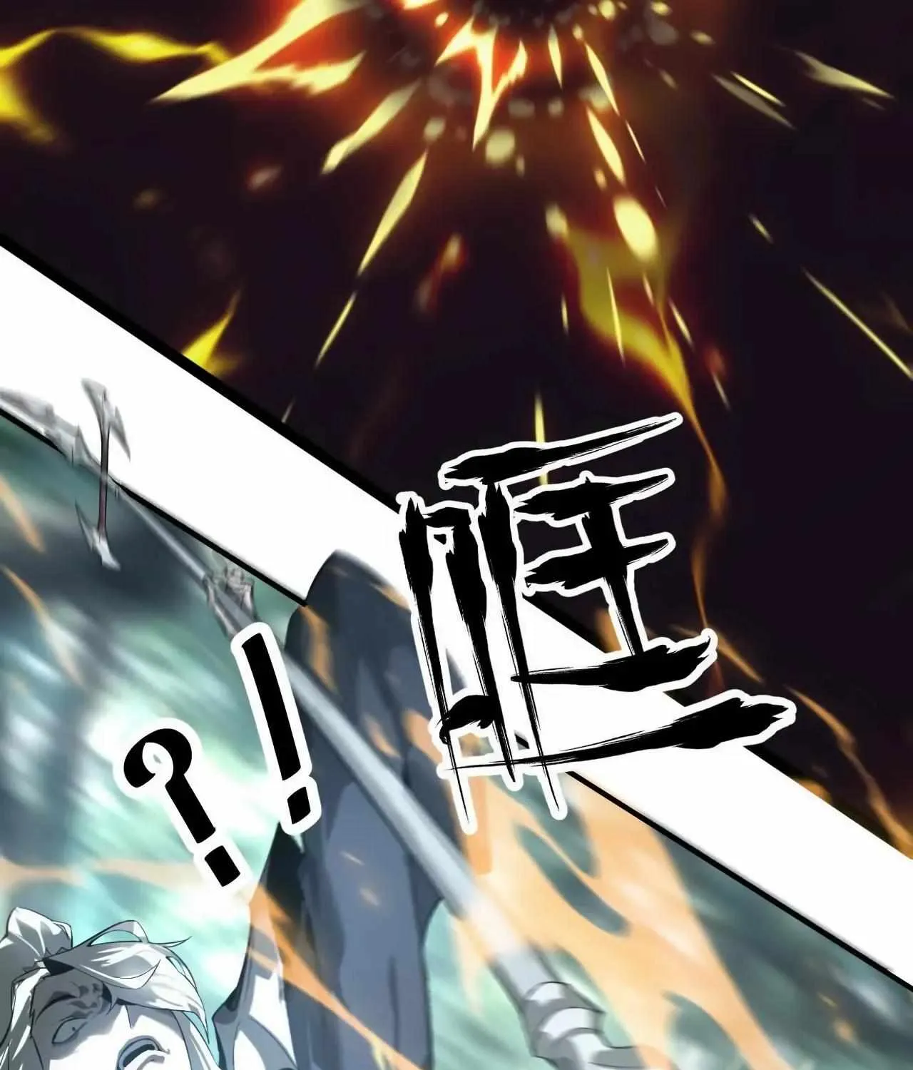 Unparalleled in the Online Gaming World Chapter 5 page 96 - 