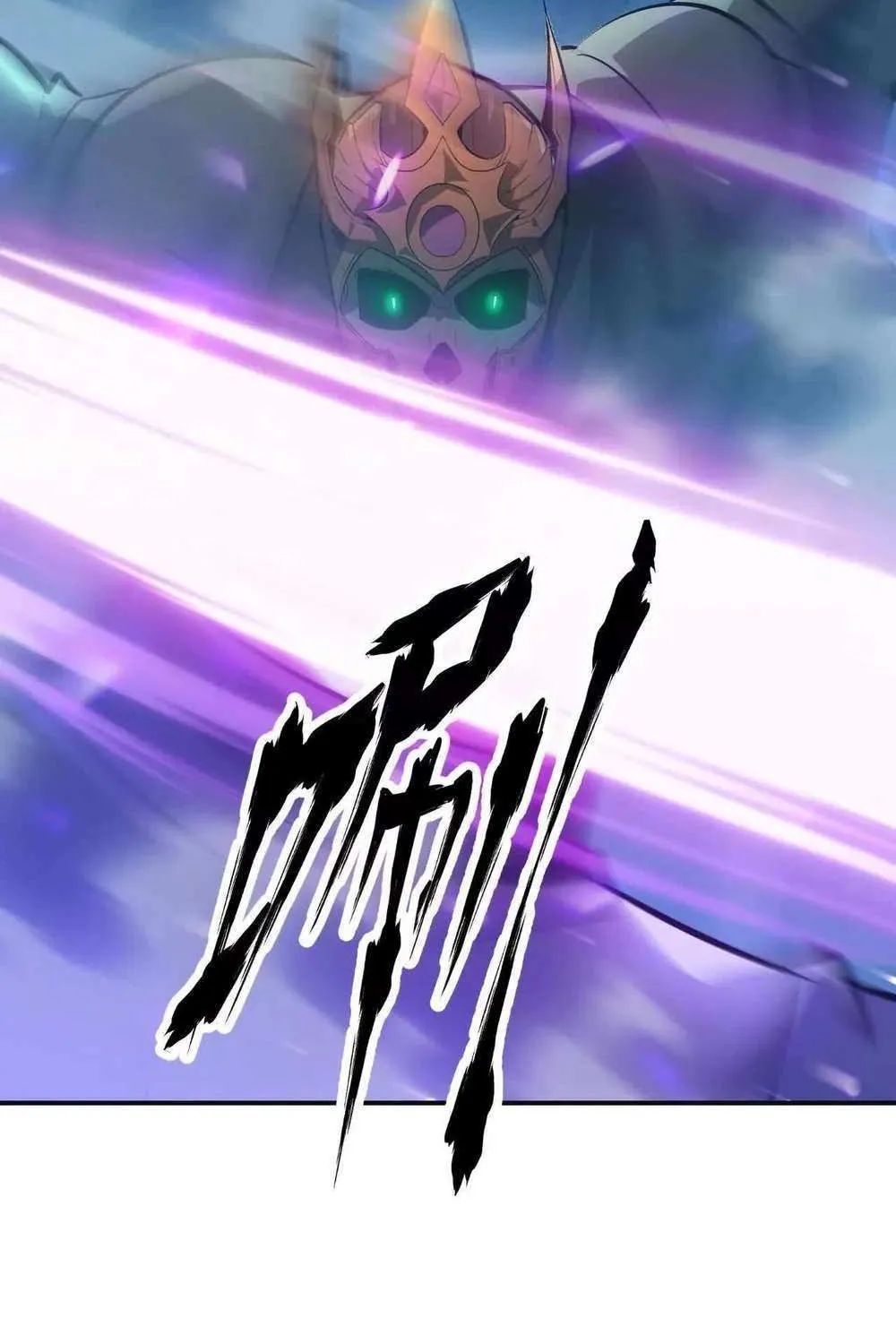 Unparalleled in the Online Gaming World Chapter 54 page 103 - 