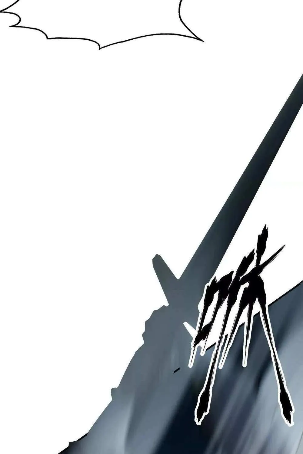 Unparalleled in the Online Gaming World Chapter 54 page 151 - 
