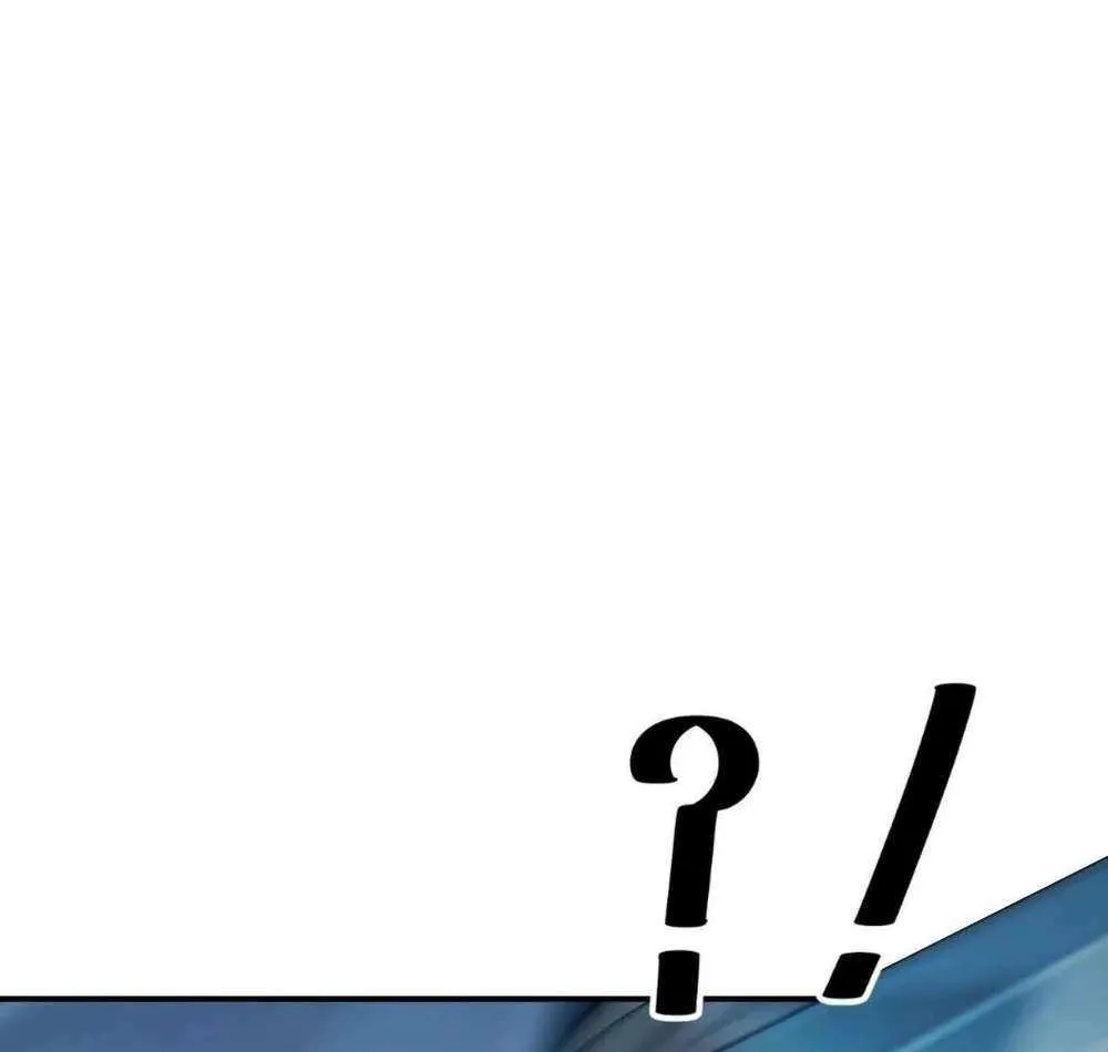 Unparalleled in the Online Gaming World Chapter 54 page 72 - 