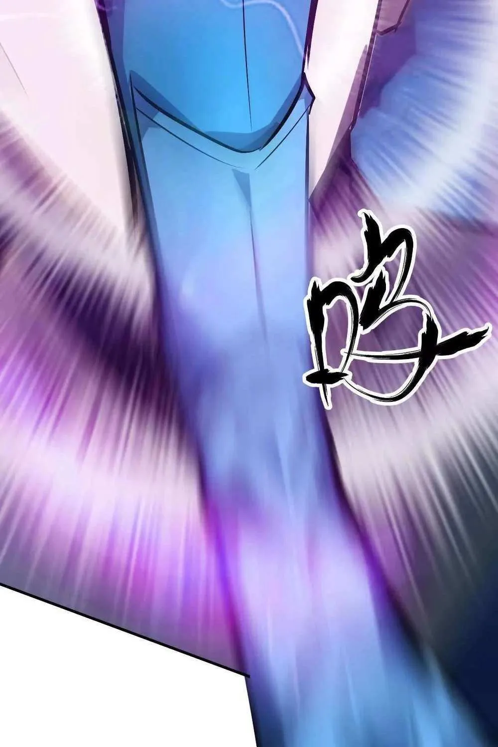 Unparalleled in the Online Gaming World Chapter 54 page 77 - 