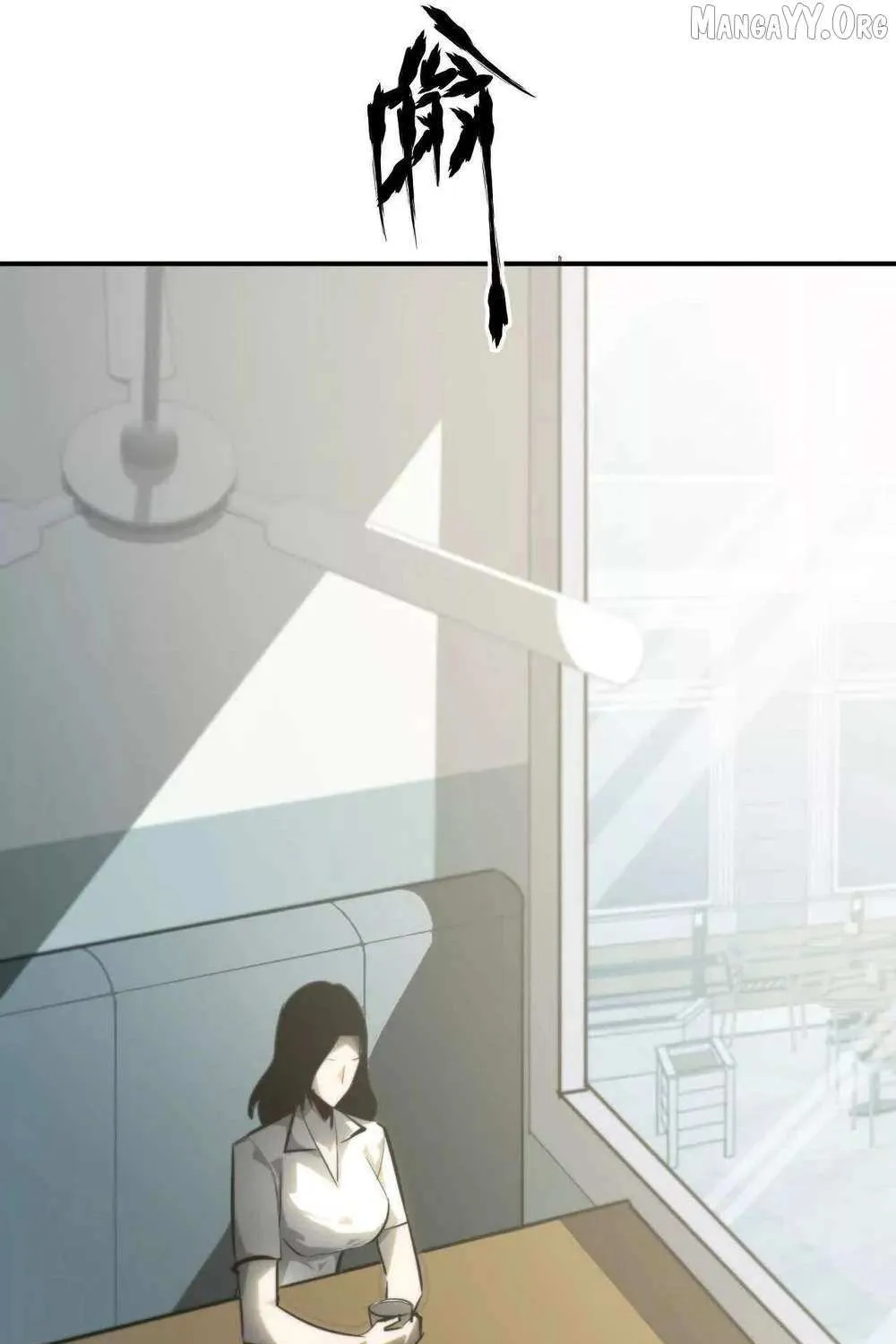 Unparalleled in the Online Gaming World Chapter 55 page 104 - 