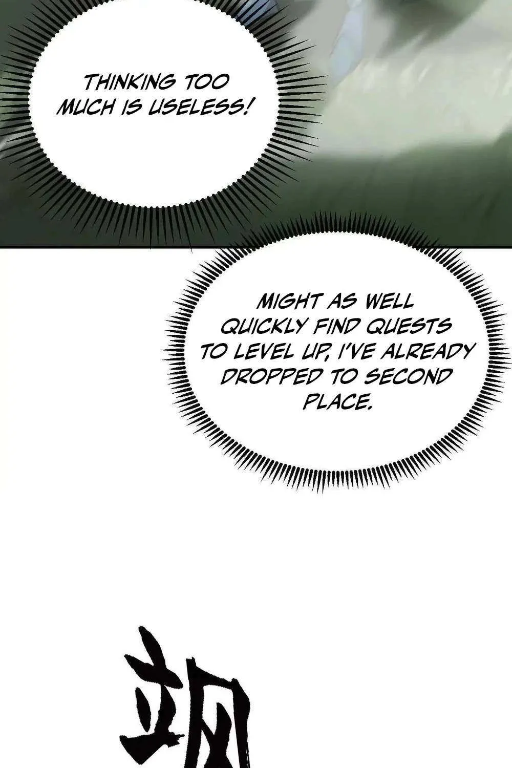 Unparalleled in the Online Gaming World Chapter 55 page 131 - 