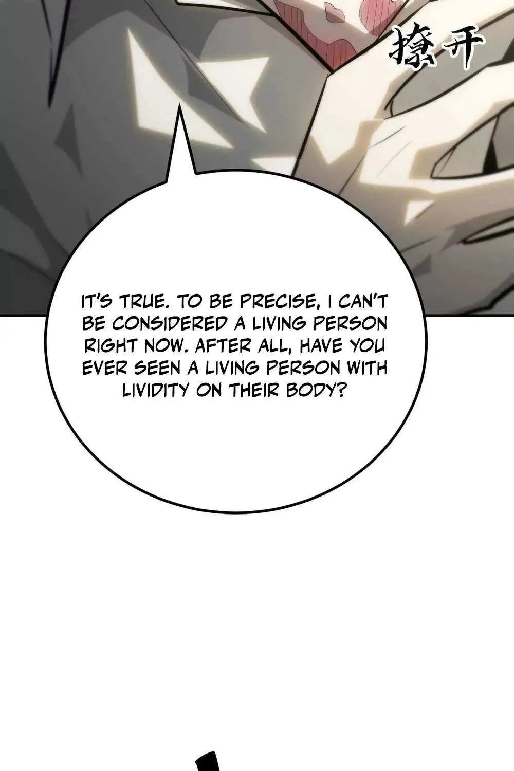 Unparalleled in the Online Gaming World Chapter 55 page 89 - 