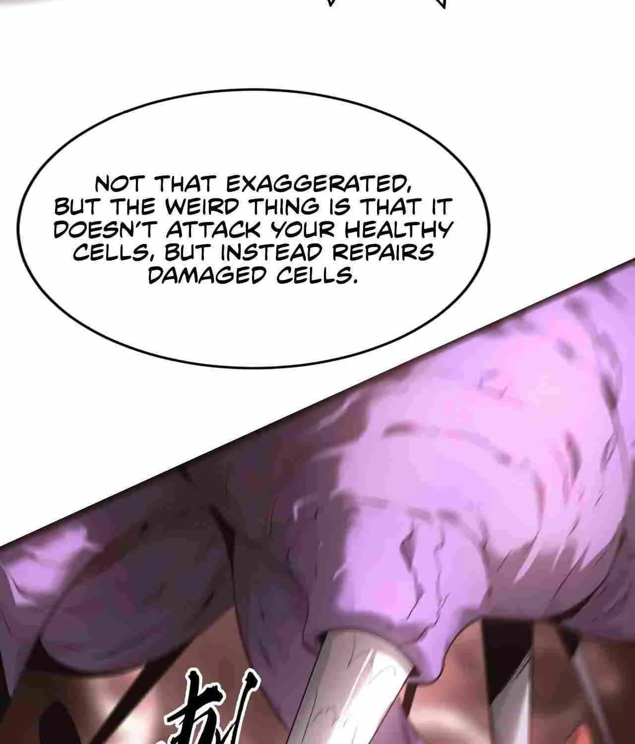 Unparalleled in the Online Gaming World Chapter 6 page 27 - 
