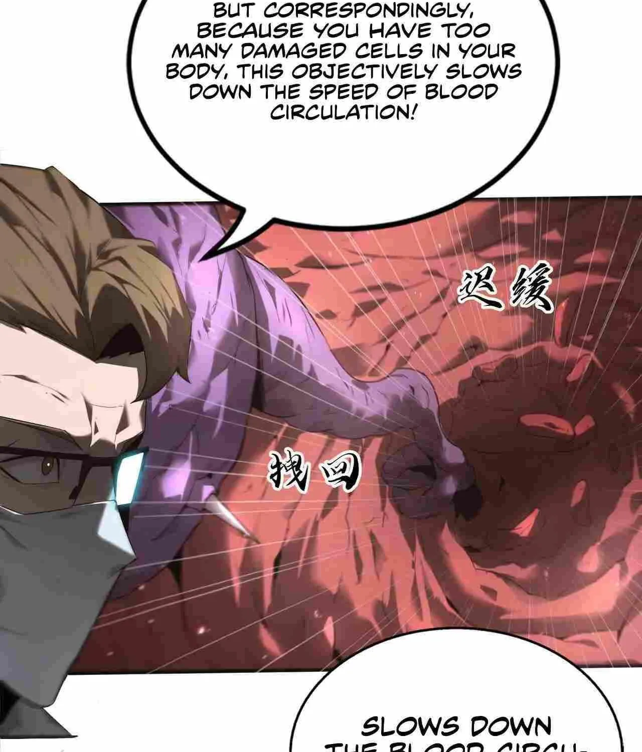 Unparalleled in the Online Gaming World Chapter 6 page 29 - 