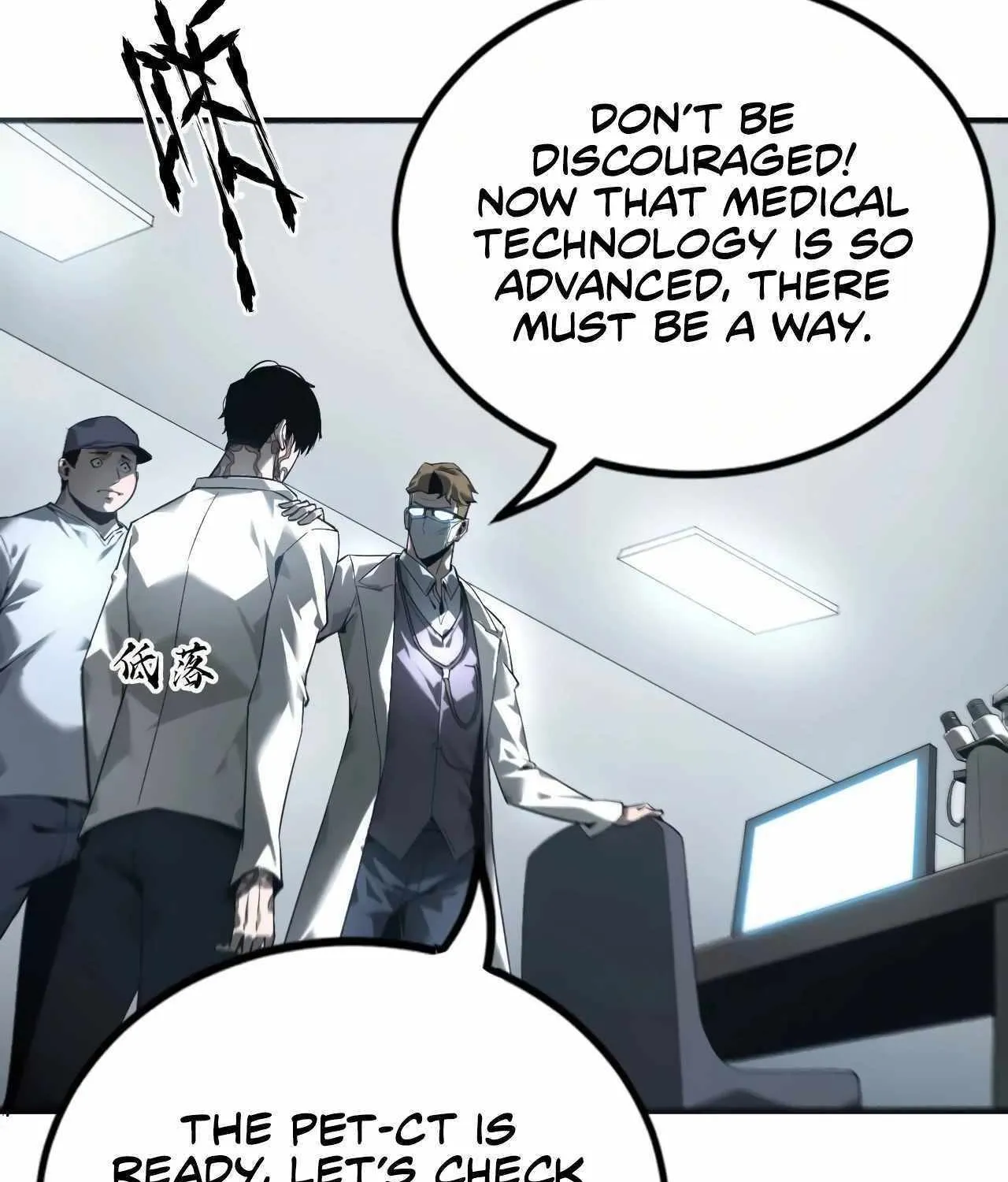 Unparalleled in the Online Gaming World Chapter 6 page 34 - 