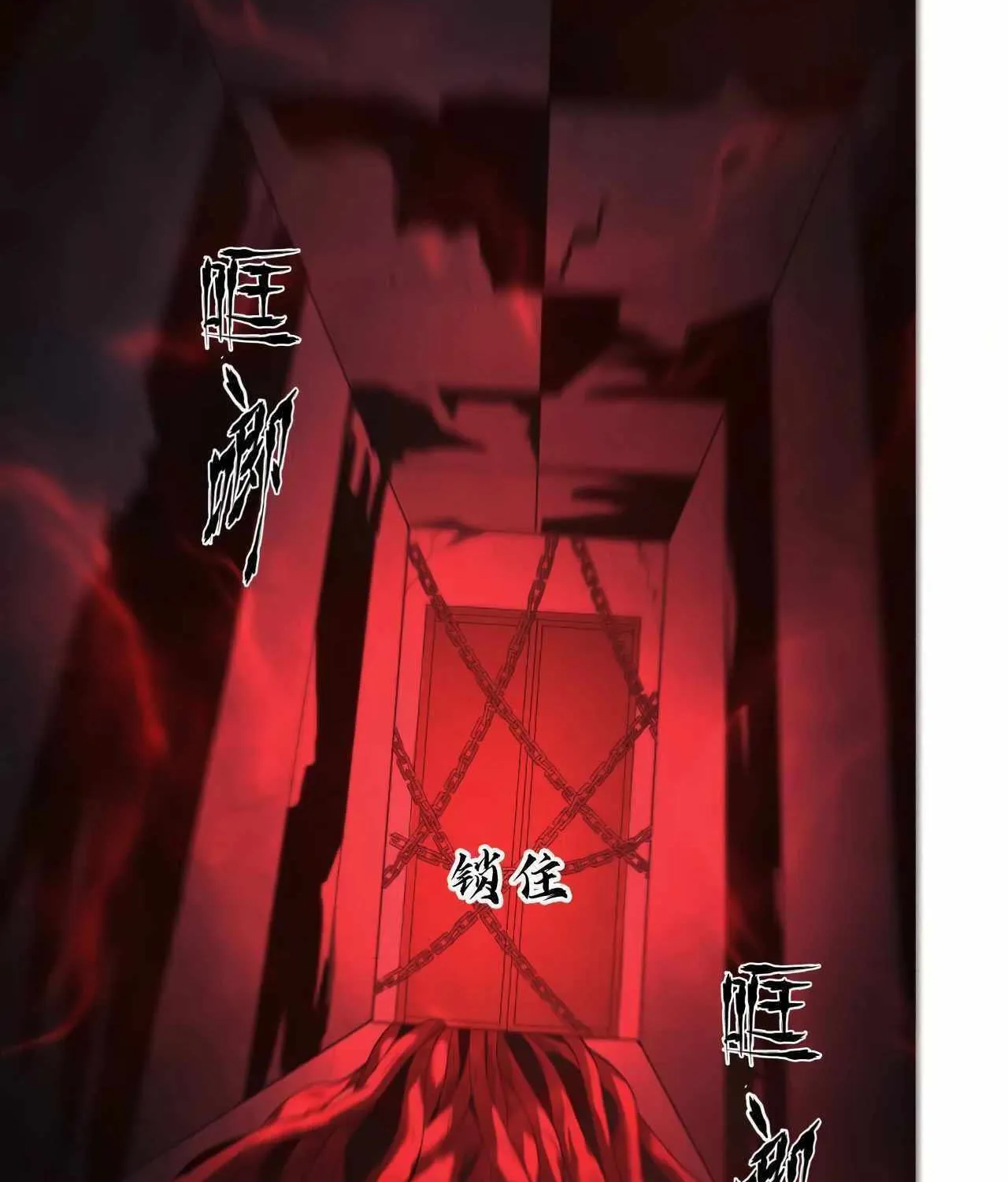 Unparalleled in the Online Gaming World Chapter 6 page 37 - 