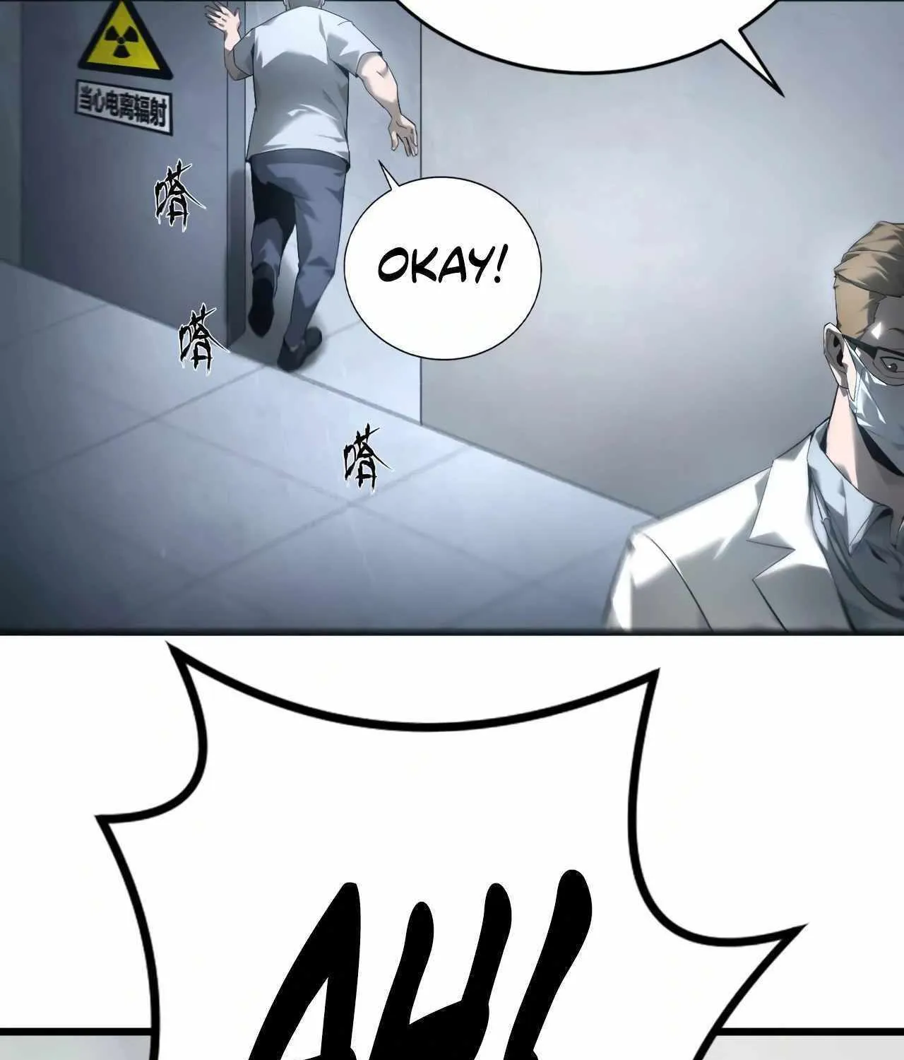 Unparalleled in the Online Gaming World Chapter 6 page 53 - 