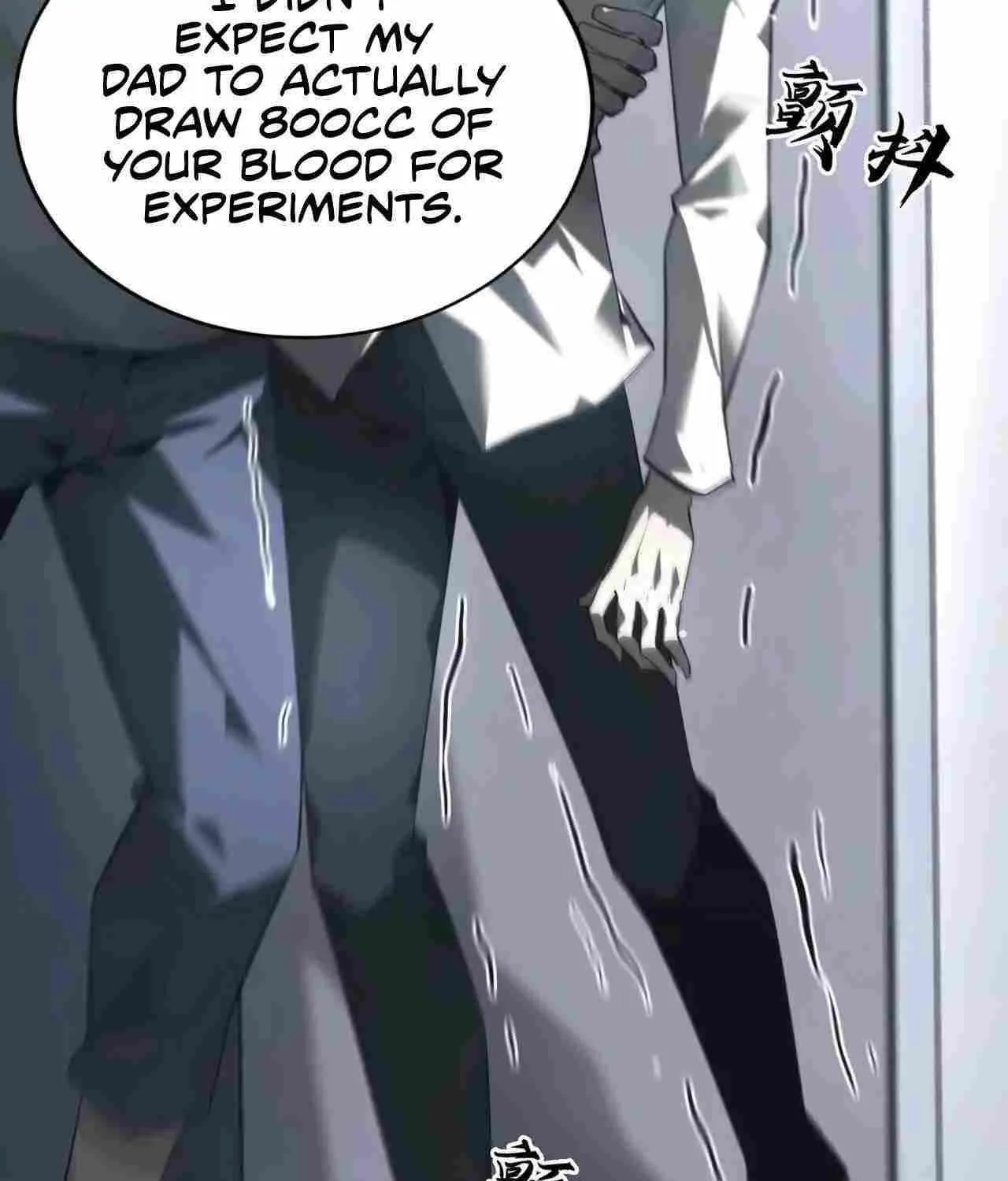 Unparalleled in the Online Gaming World Chapter 6 page 73 - 