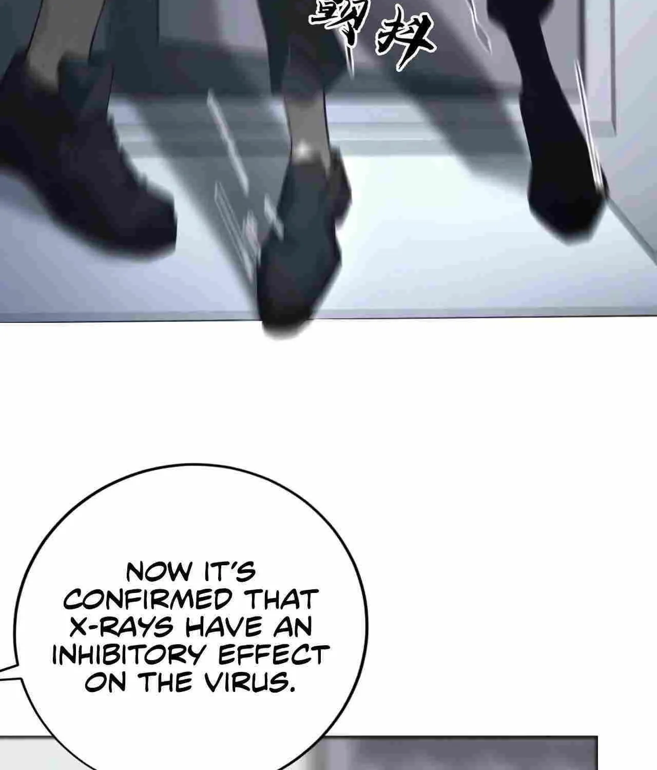 Unparalleled in the Online Gaming World Chapter 6 page 74 - 