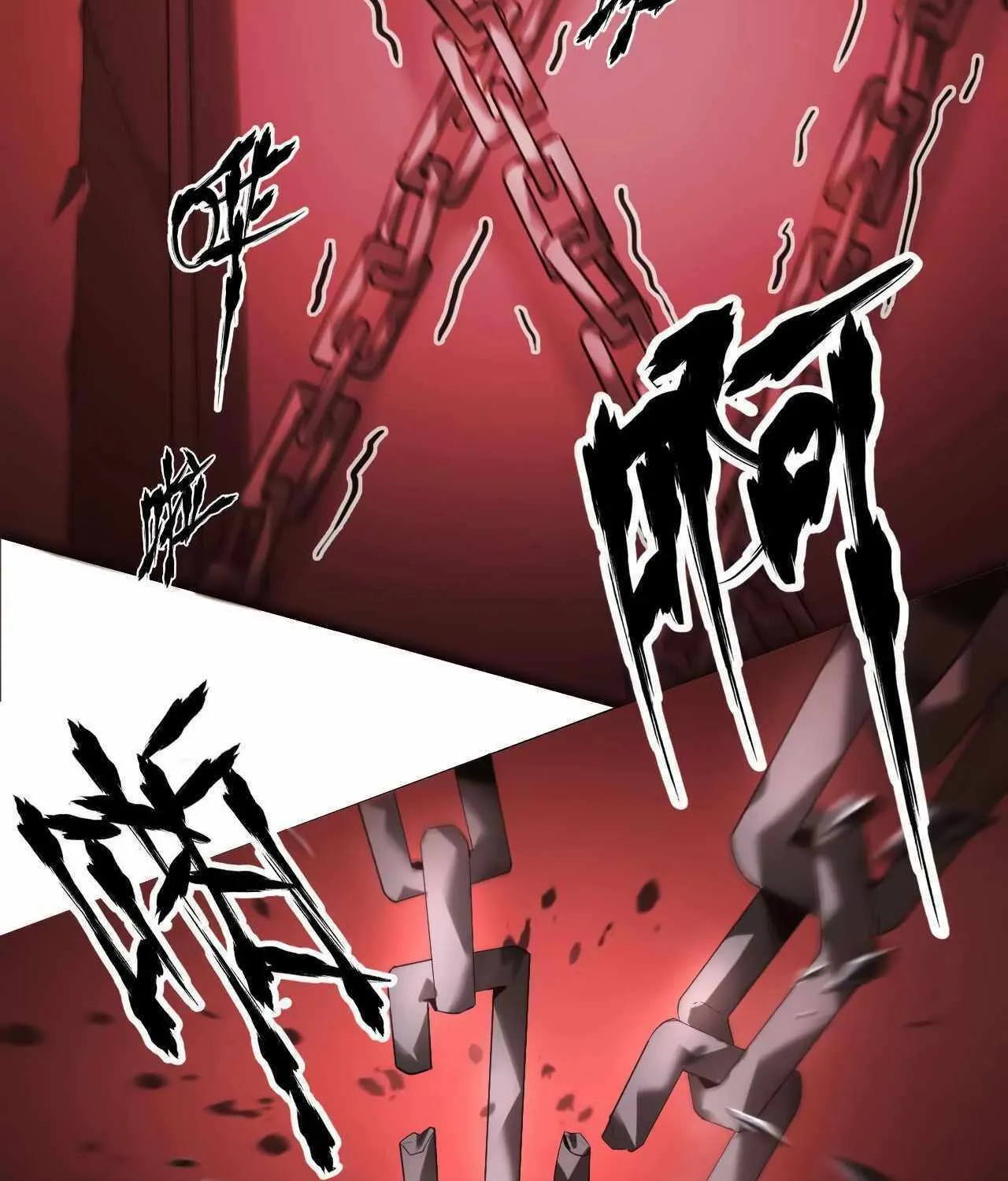Unparalleled in the Online Gaming World Chapter 6 page 88 - 
