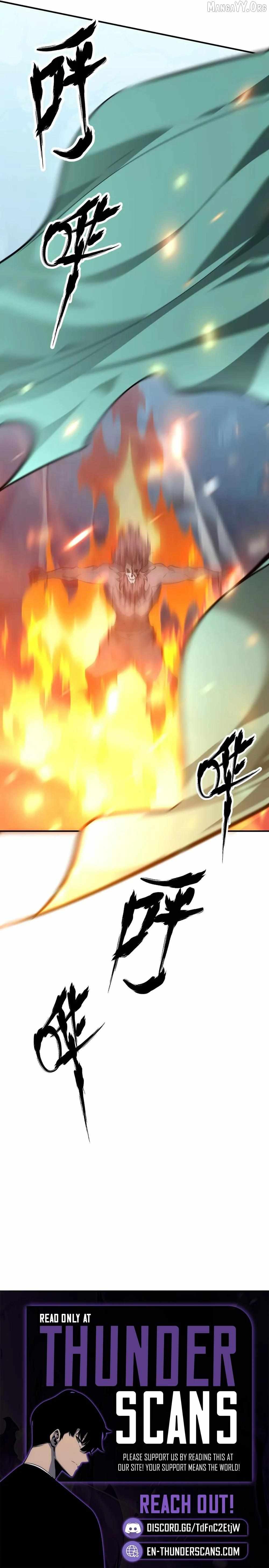 Unparalleled in the Online Gaming World Chapter 60 page 18 - 