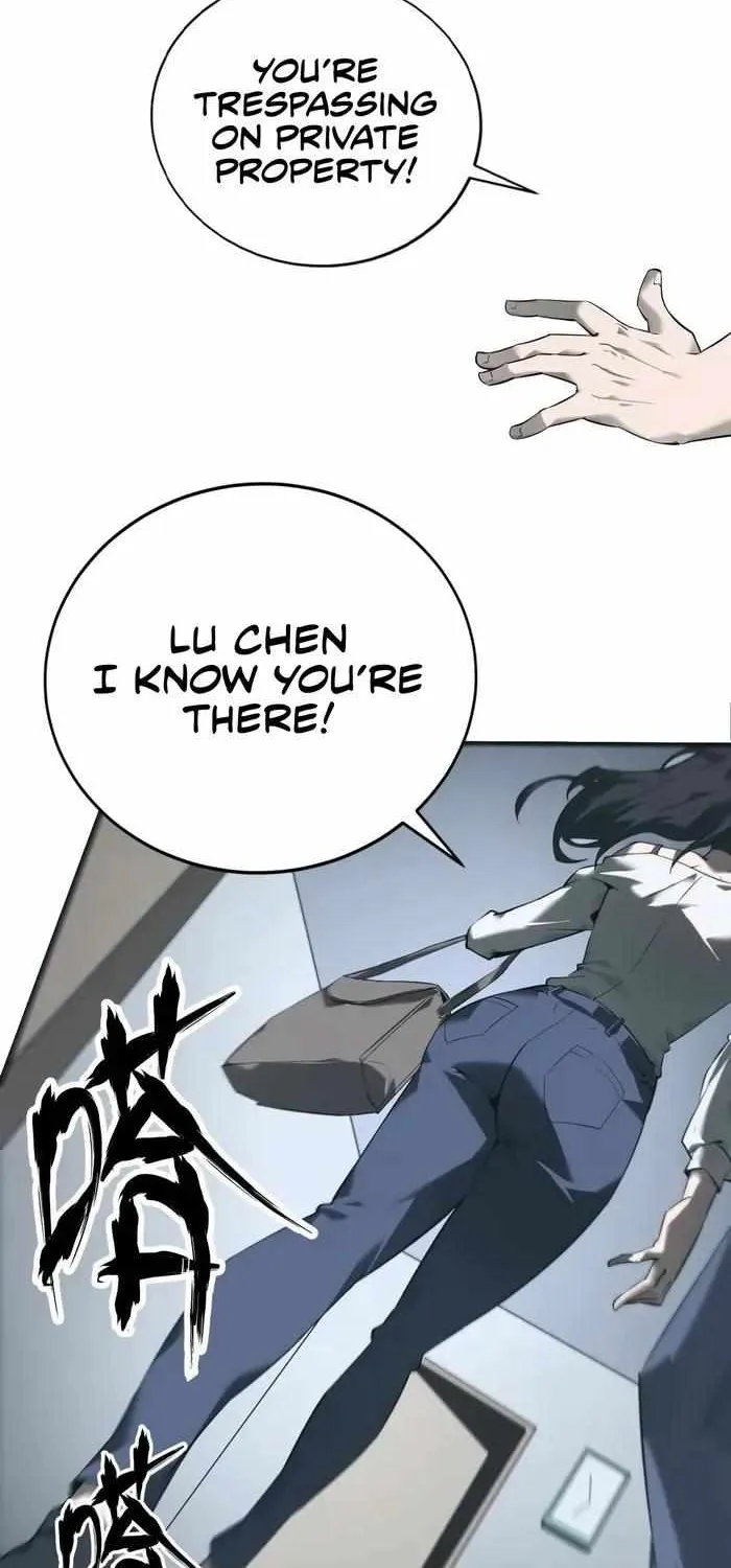 Unparalleled in the Online Gaming World Chapter 7 page 15 - 