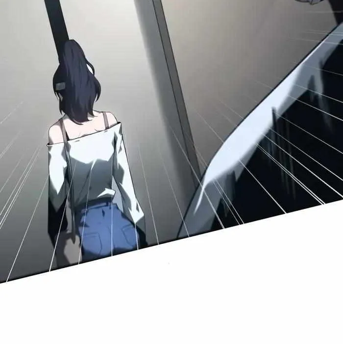Unparalleled in the Online Gaming World Chapter 7 page 23 - 