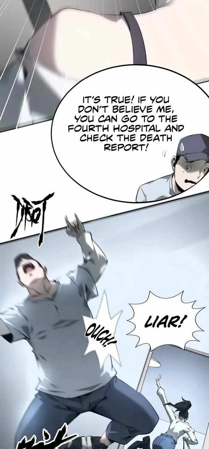Unparalleled in the Online Gaming World Chapter 7 page 27 - 