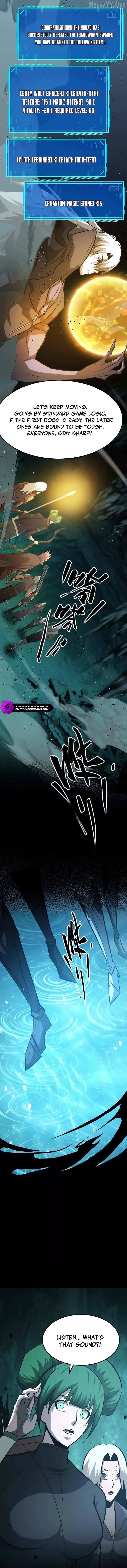 Unparalleled in the Online Gaming World Chapter 74 page 4 - 