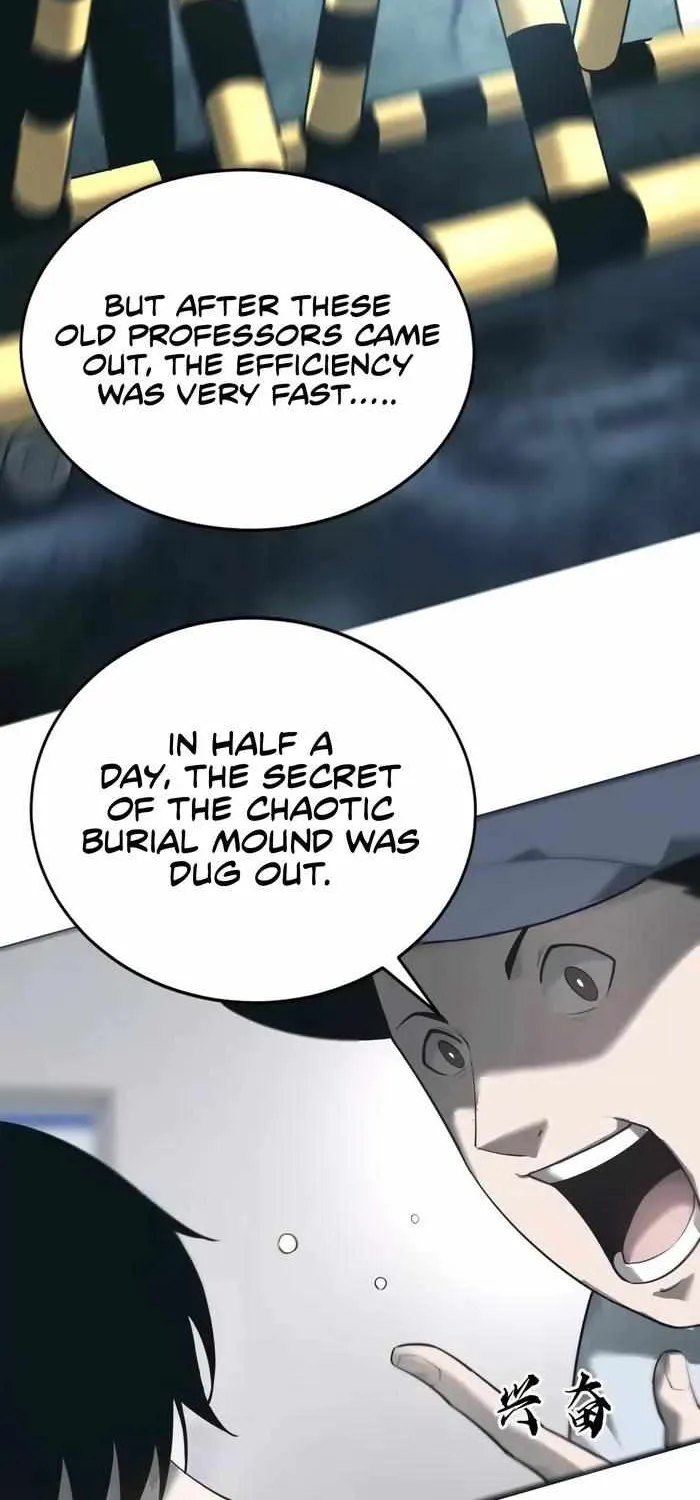 Unparalleled in the Online Gaming World Chapter 8 page 20 - 