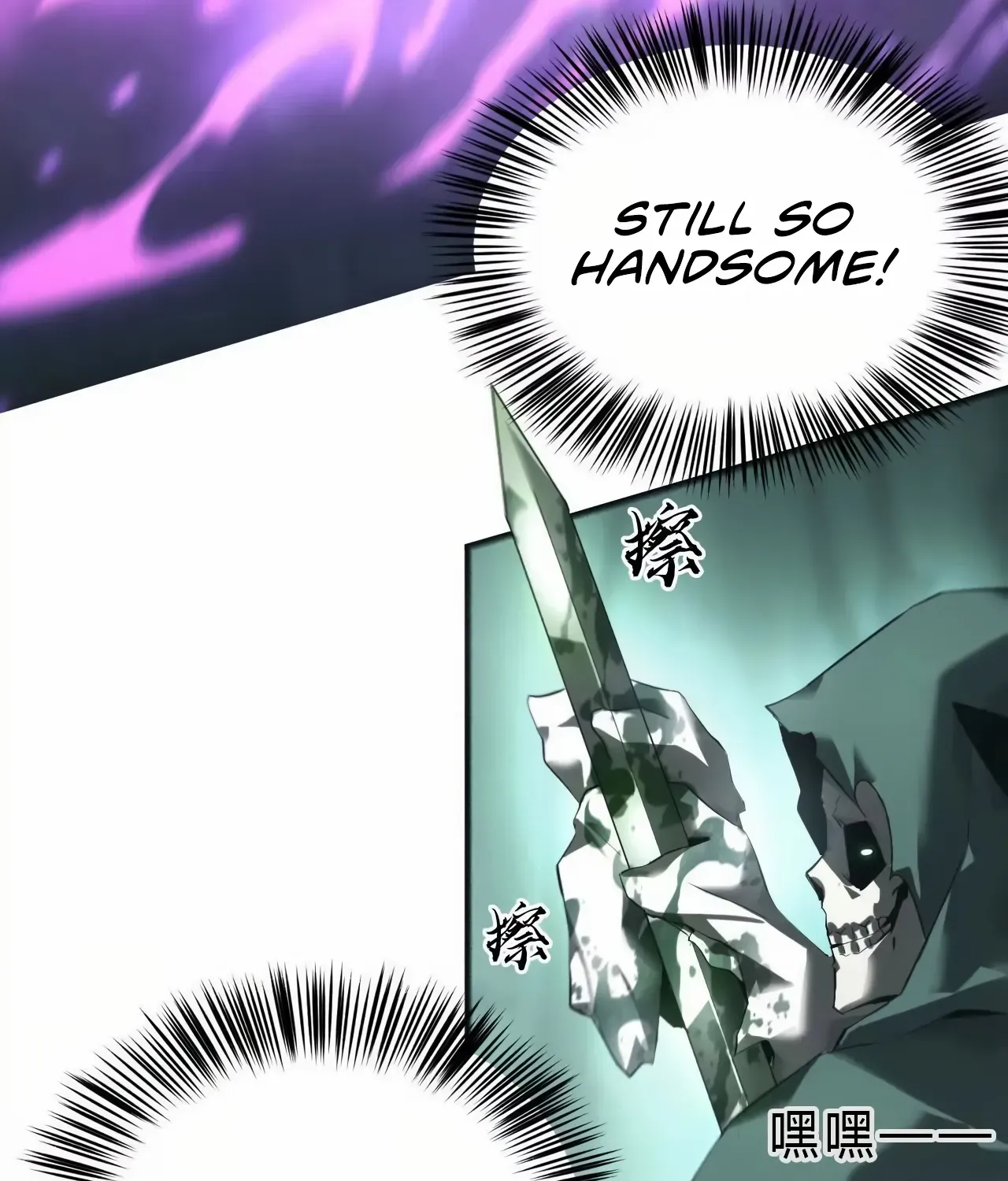 Unparalleled in the Online Gaming World Chapter 9 page 103 - 