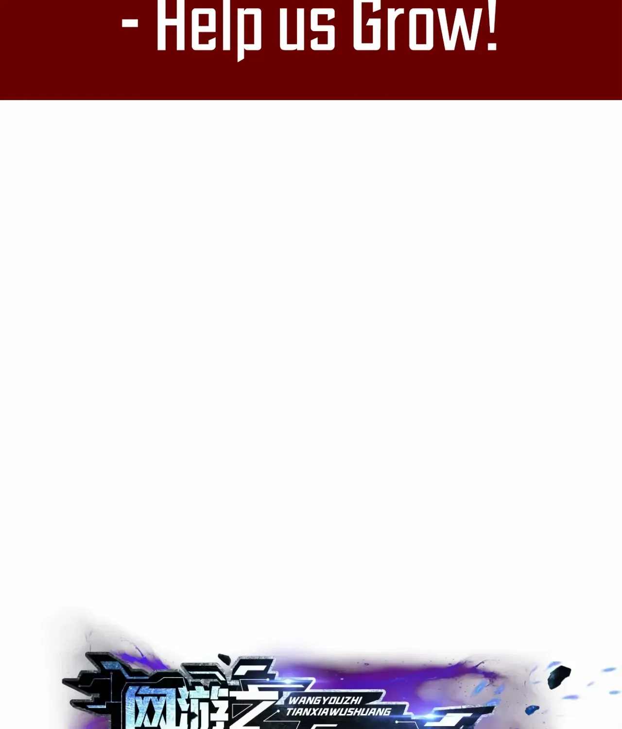 Unparalleled in the Online Gaming World Chapter 9 page 3 - 
