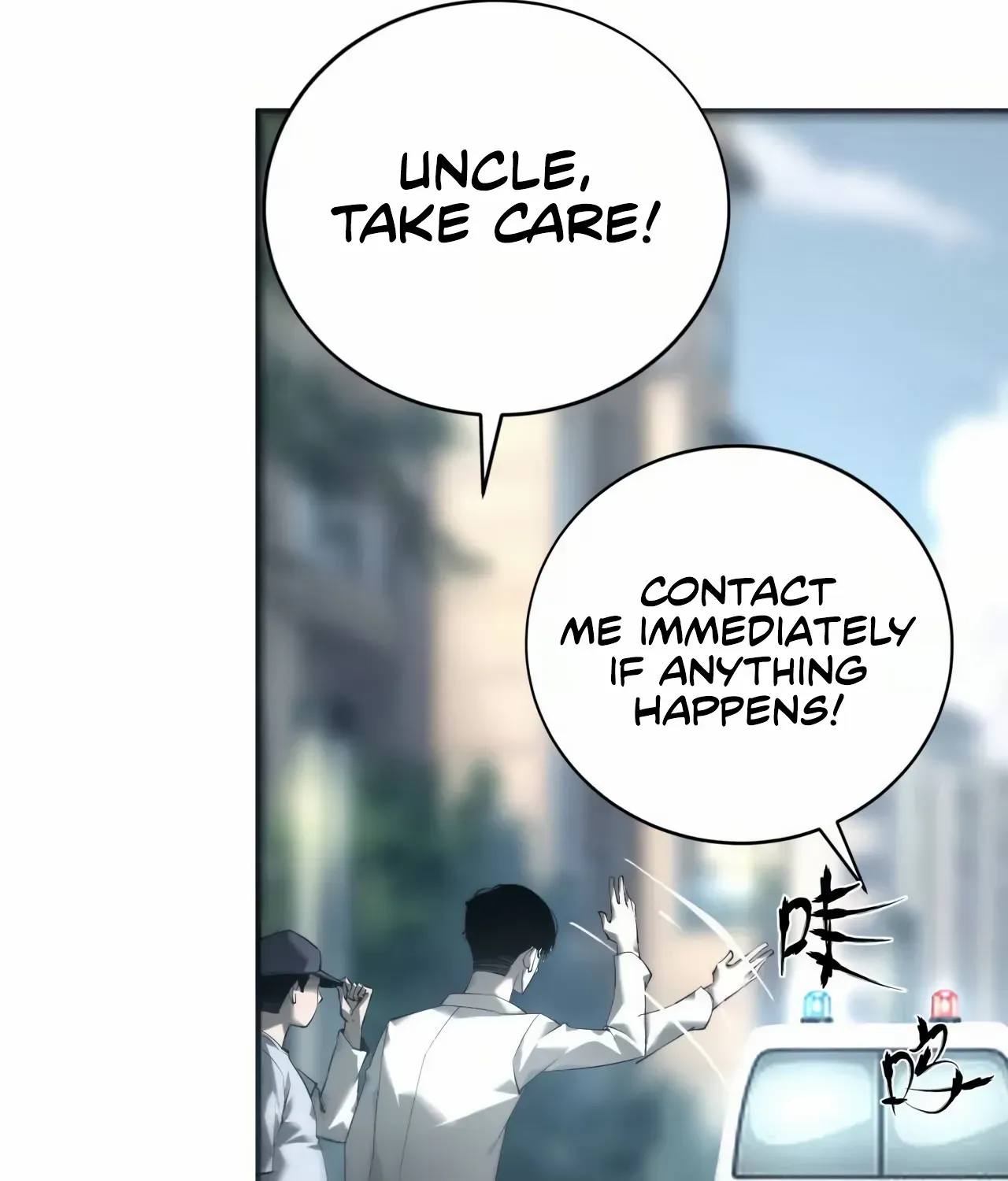Unparalleled in the Online Gaming World Chapter 9 page 22 - 