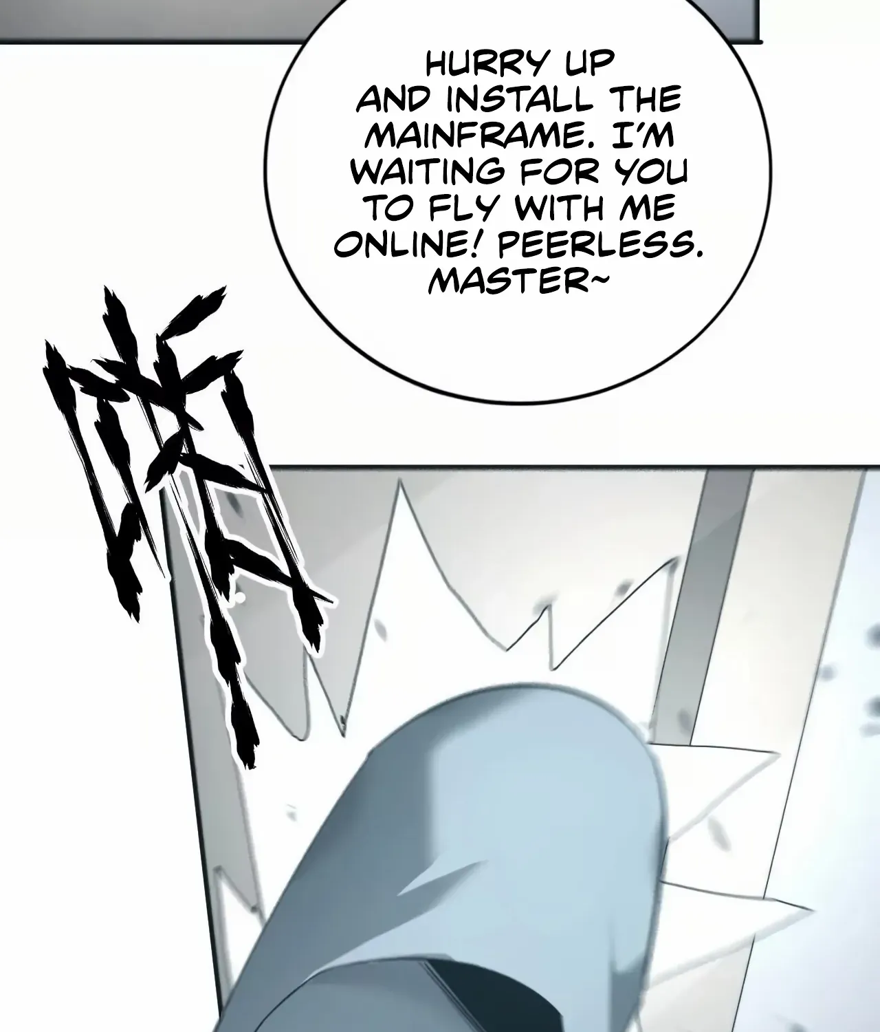 Unparalleled in the Online Gaming World Chapter 9 page 33 - 