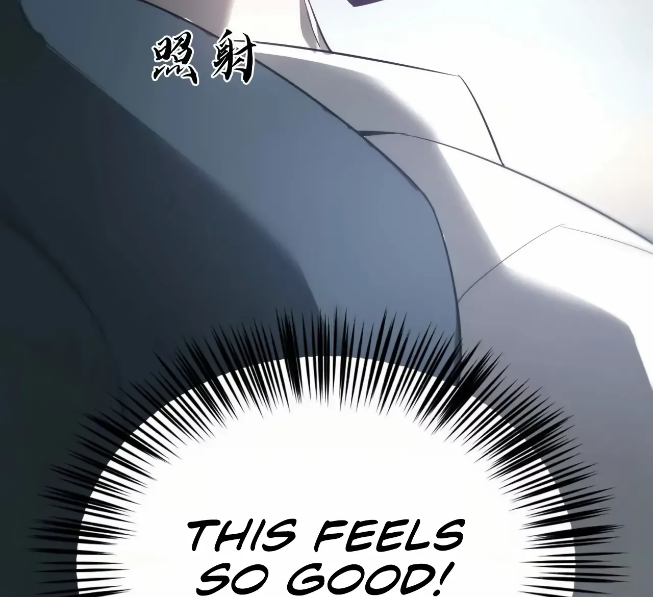 Unparalleled in the Online Gaming World Chapter 9 page 41 - 