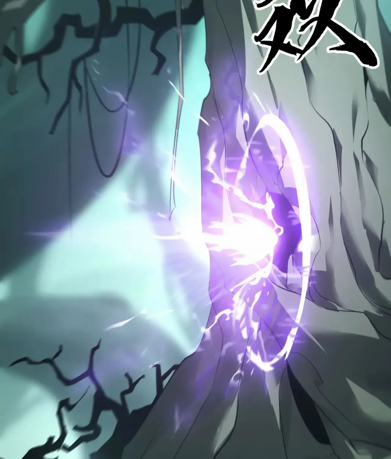 Unparalleled in the Online Gaming World Chapter 9 page 48 - 