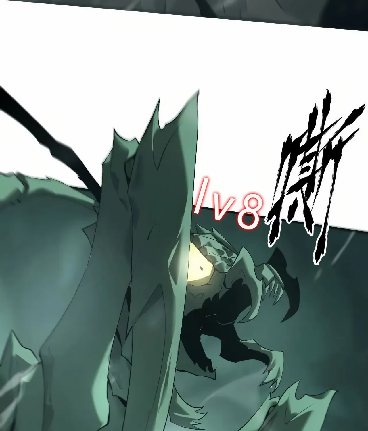 Unparalleled in the Online Gaming World Chapter 9 page 68 - 
