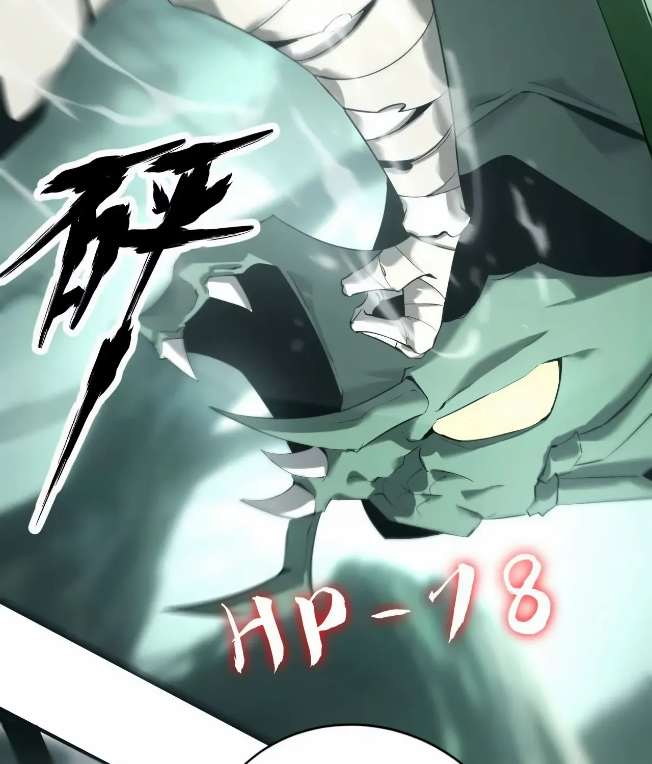 Unparalleled in the Online Gaming World Chapter 9 page 78 - 