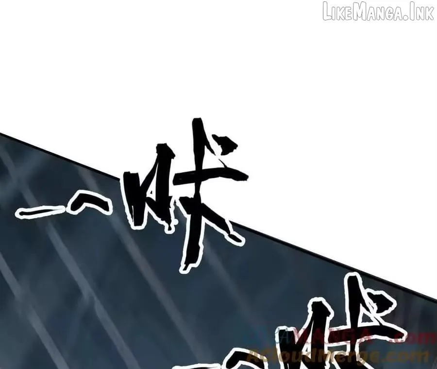 Unparalleled in the Online Gaming World Chapter 91 page 117 - 