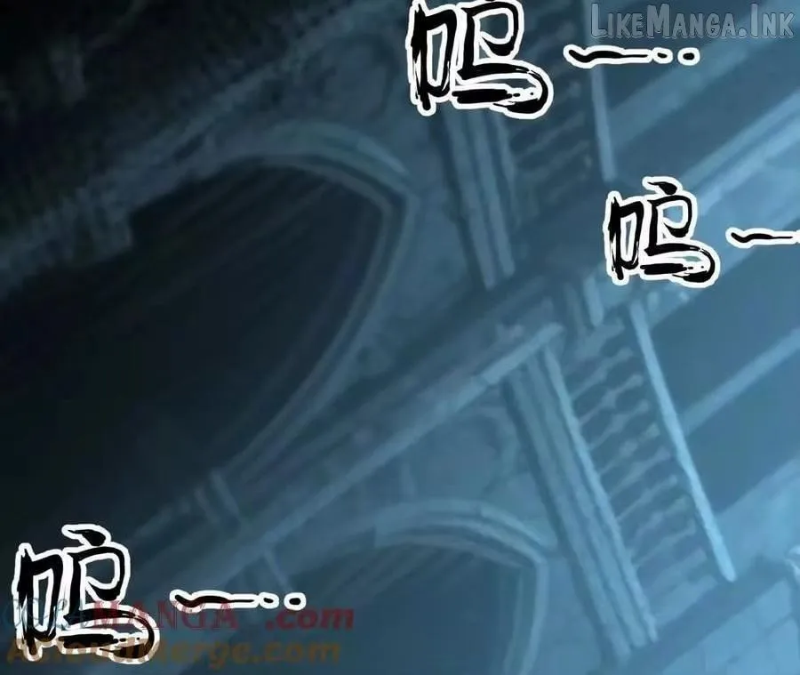 Unparalleled in the Online Gaming World Chapter 91 page 141 - 