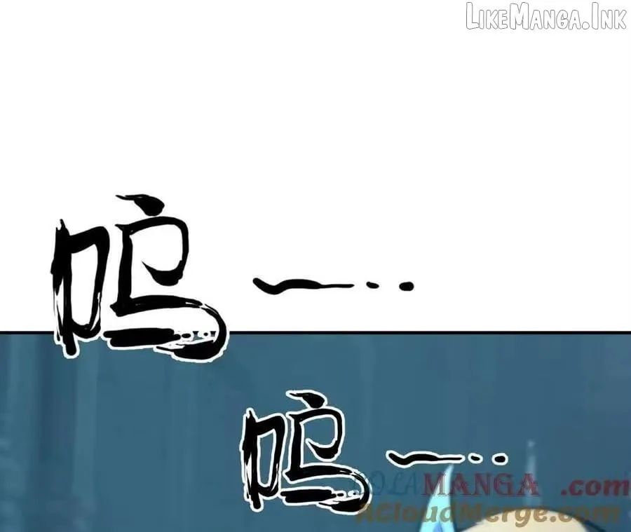 Unparalleled in the Online Gaming World Chapter 91 page 145 - 
