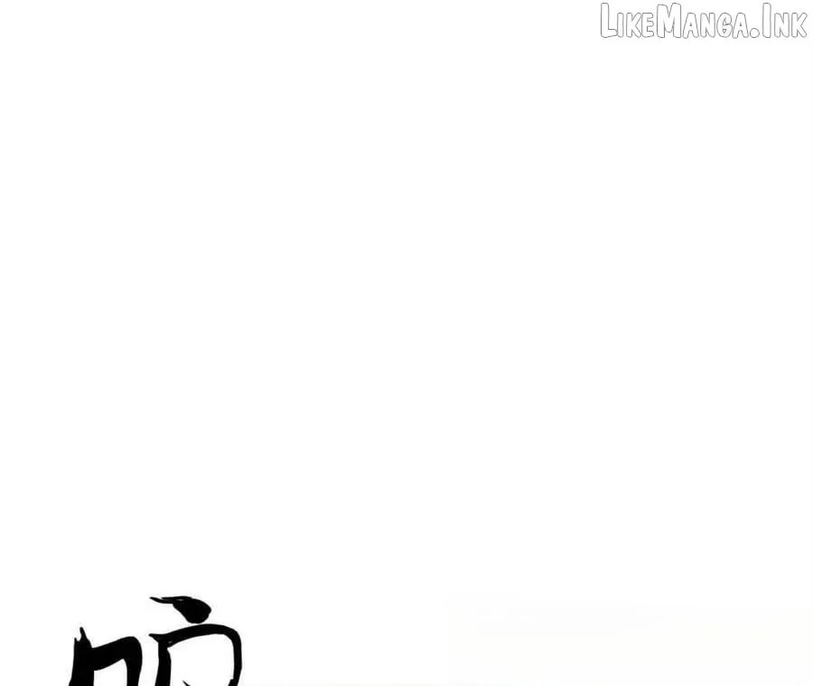 Unparalleled in the Online Gaming World Chapter 91 page 49 - 